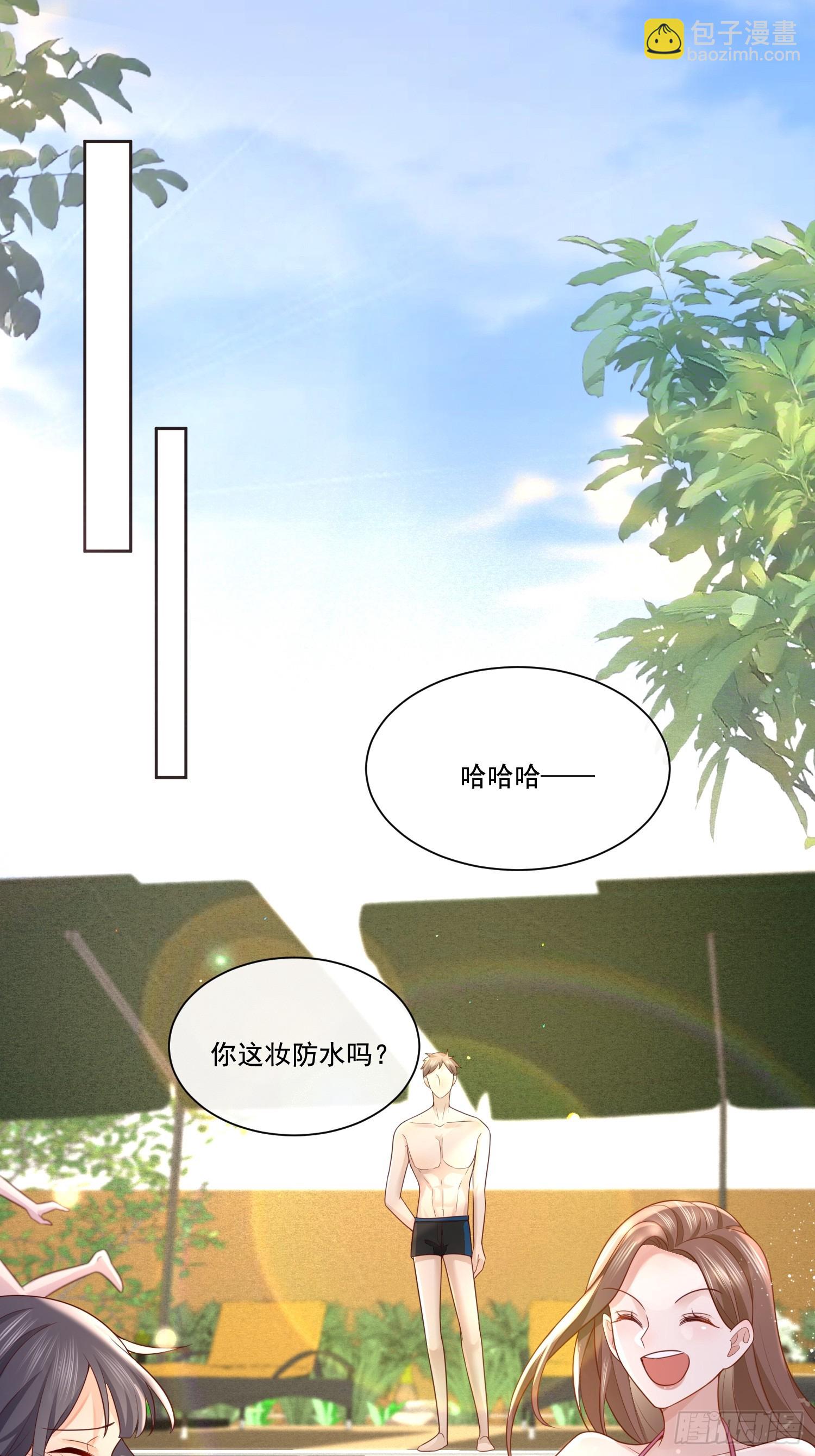 2 萌新很好惹22