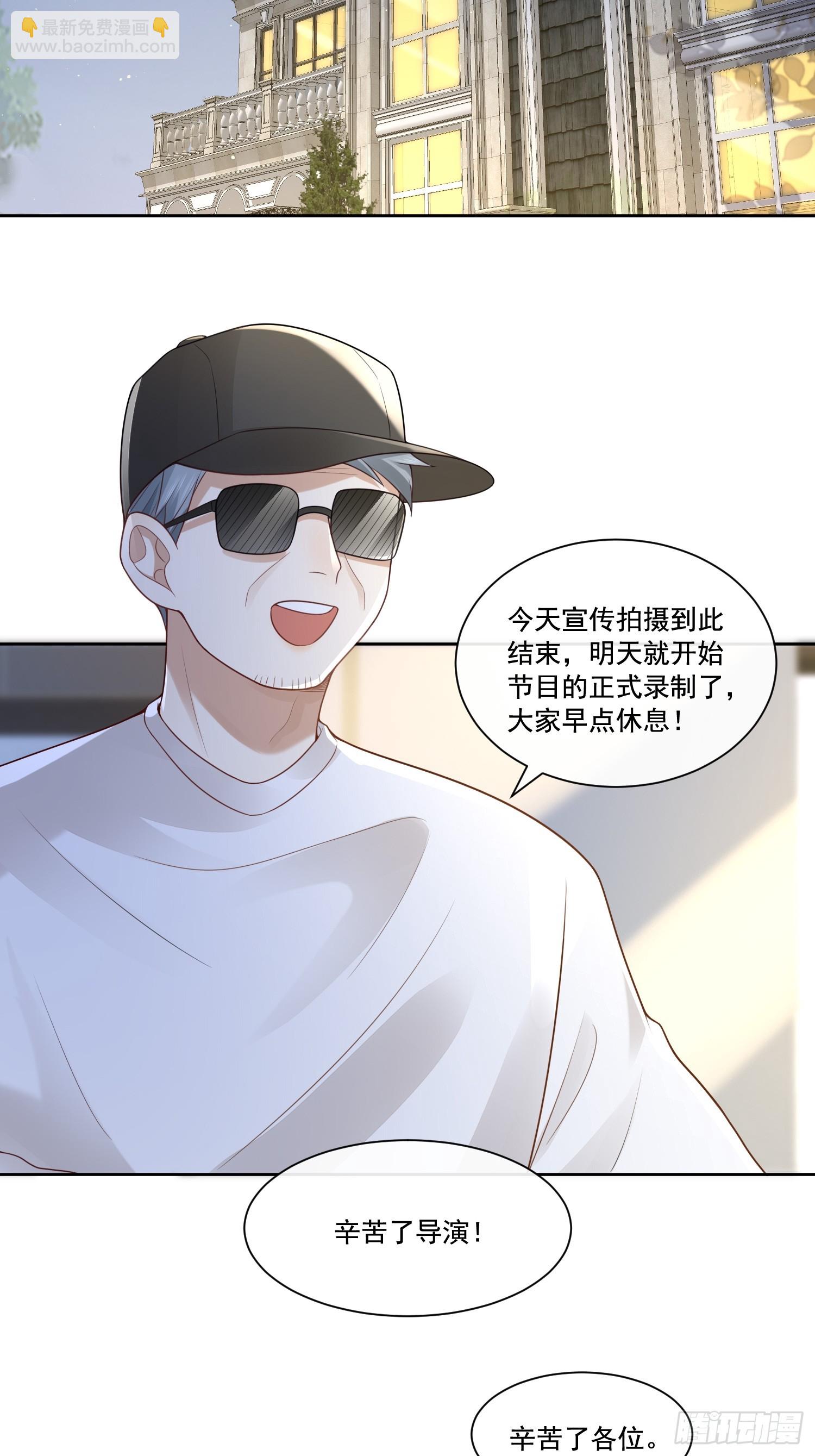 2 萌新很好惹33