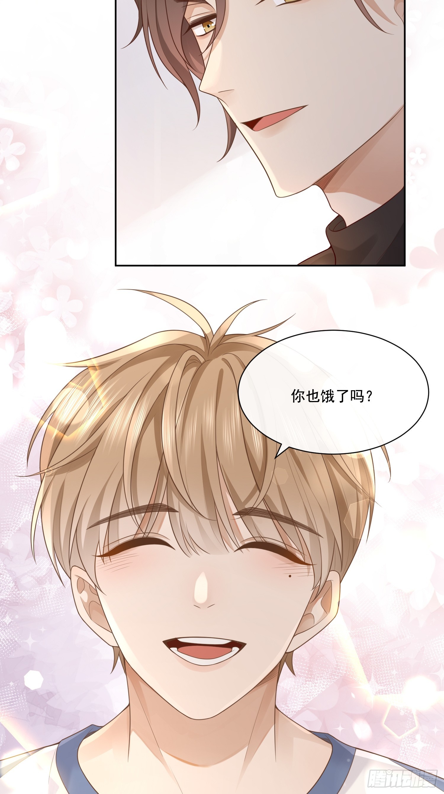 2 萌新很好惹41