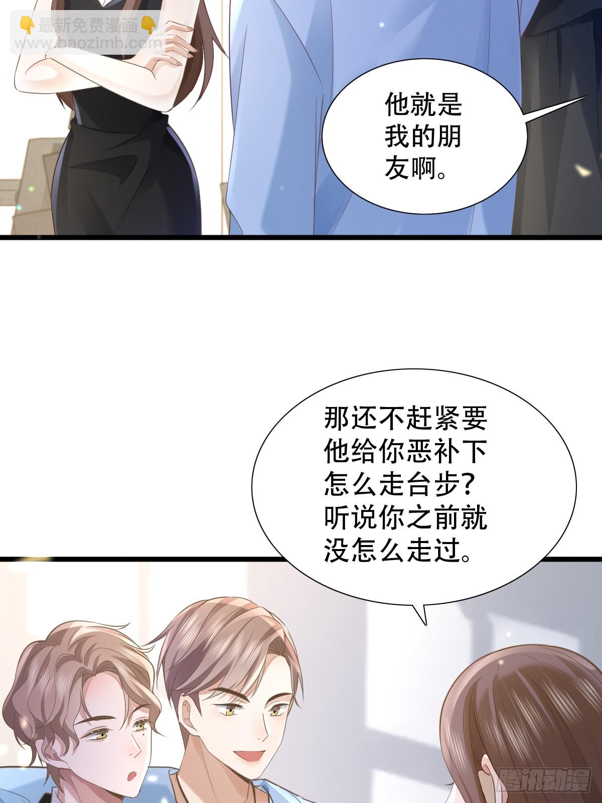 4 他是评委？4