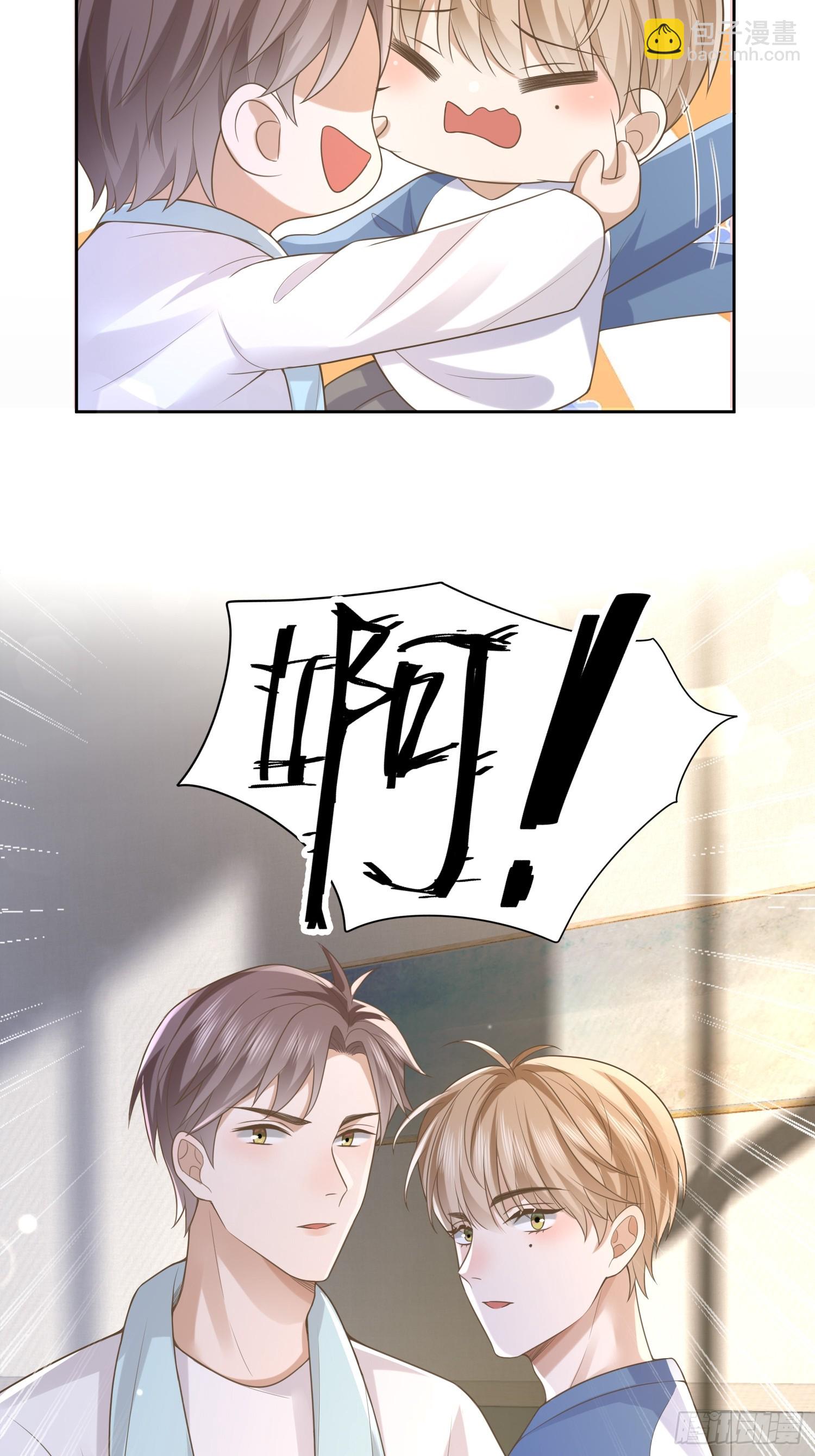 6 谁放的图钉17