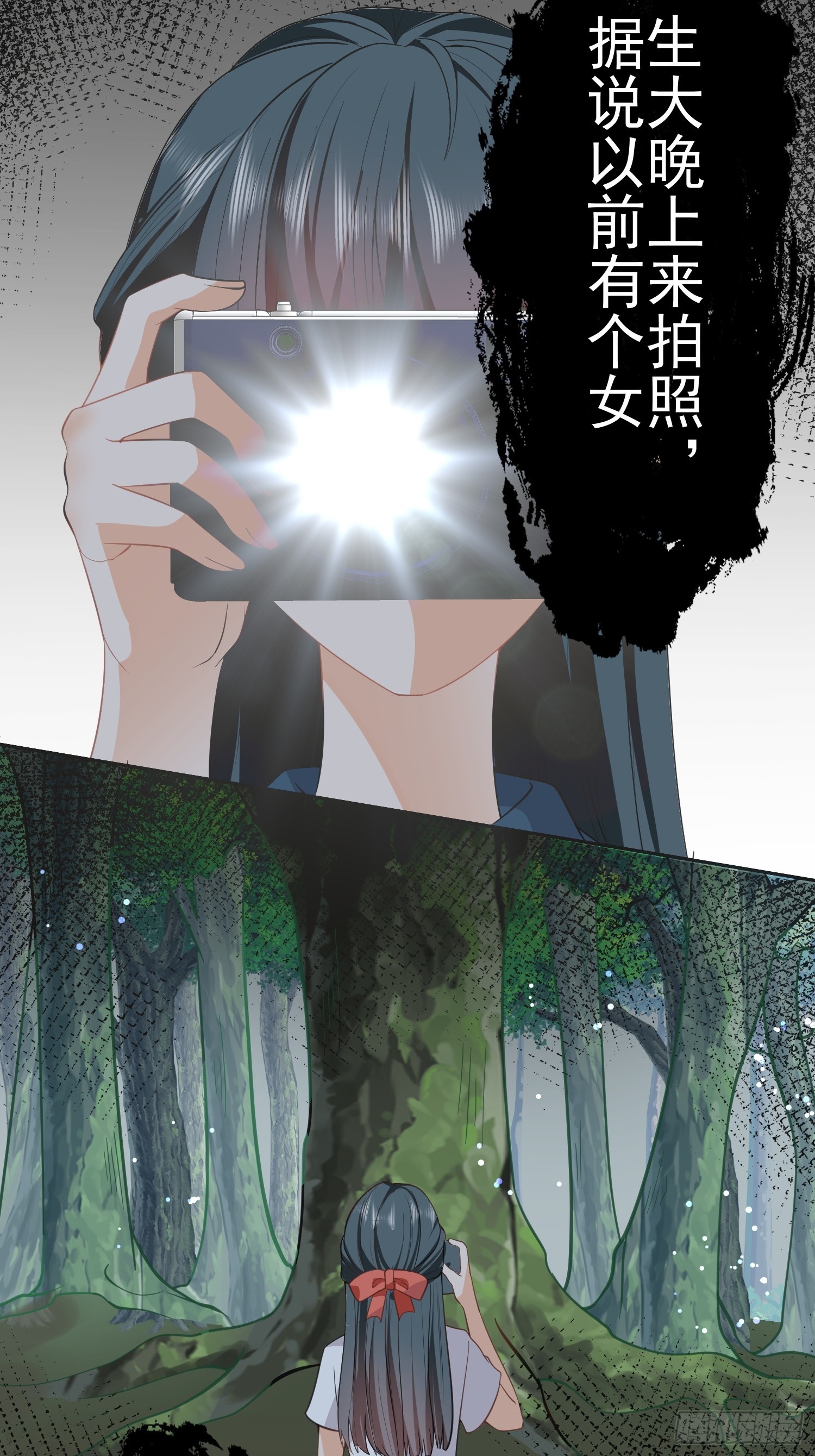 10 想欺负他13