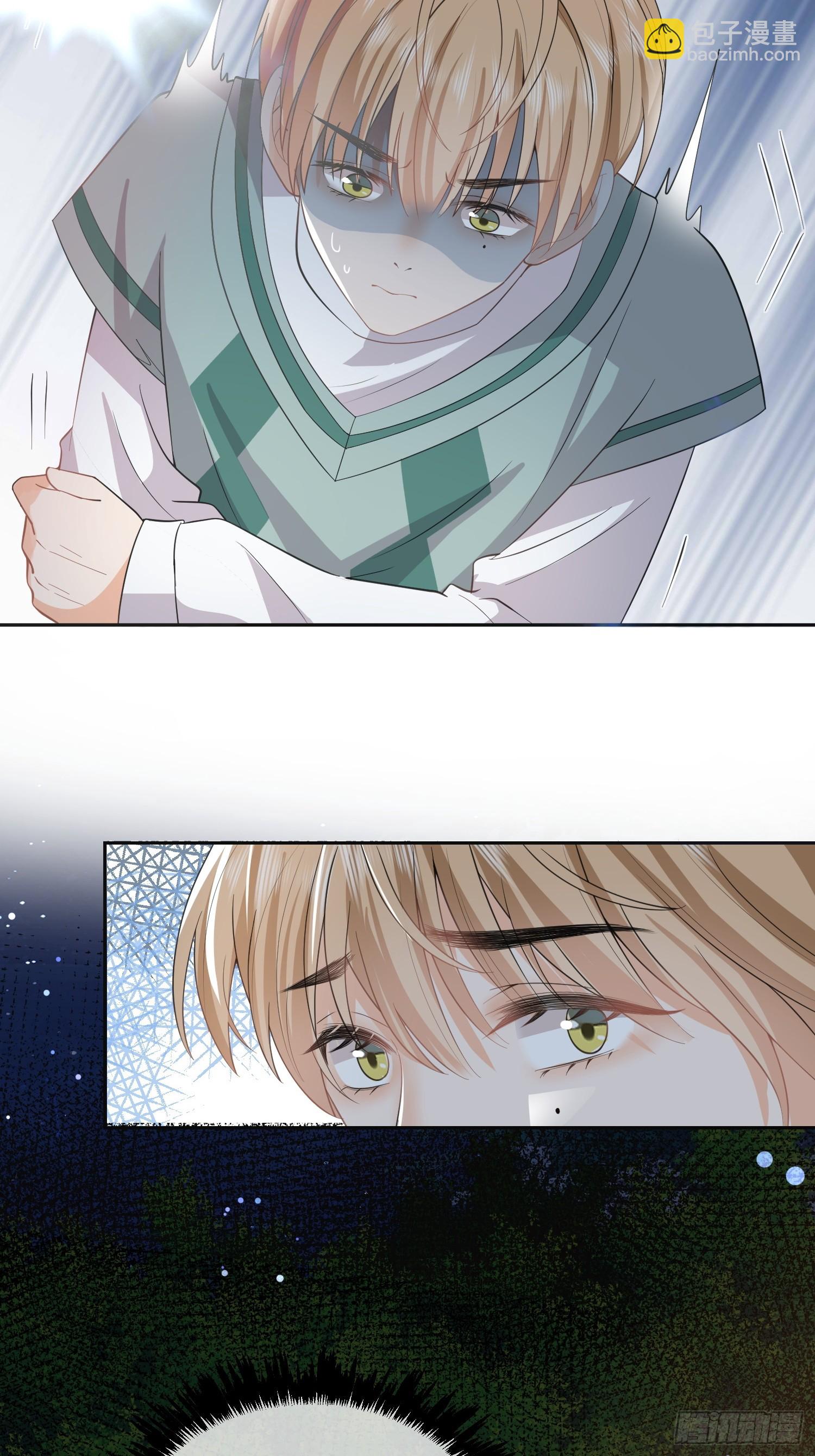 10 想欺负他16