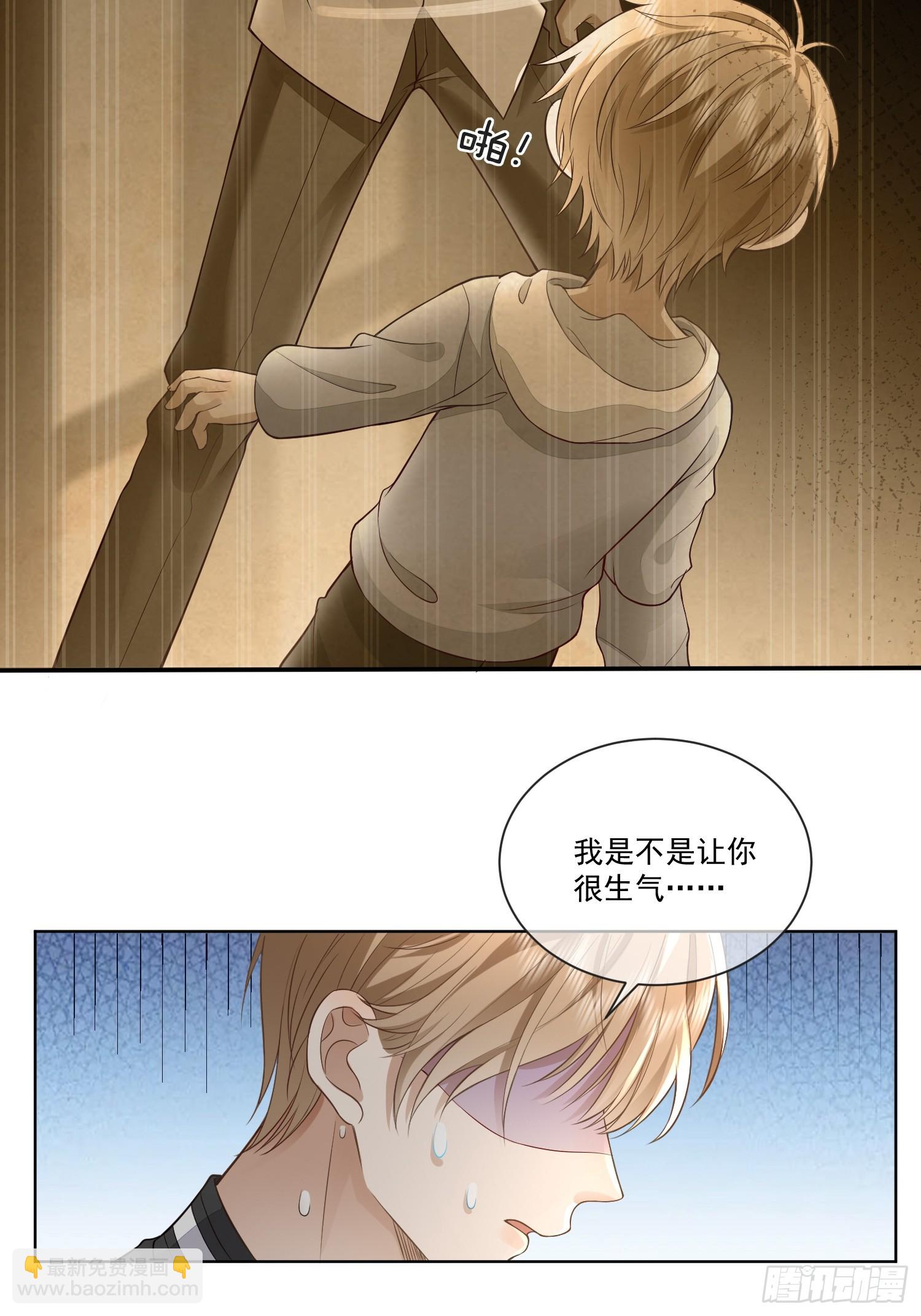 12 还半个地瓜28