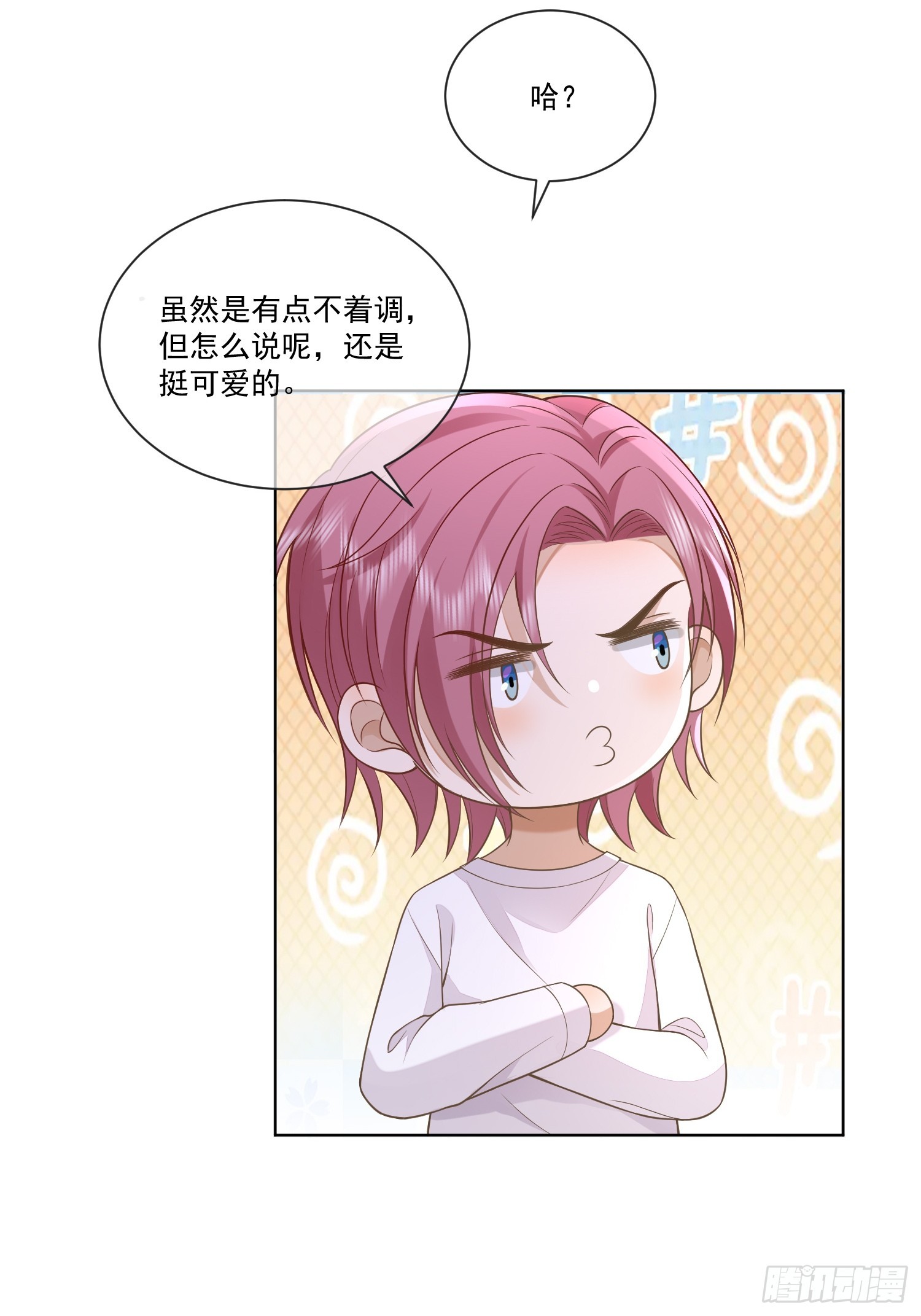 12 还半个地瓜29