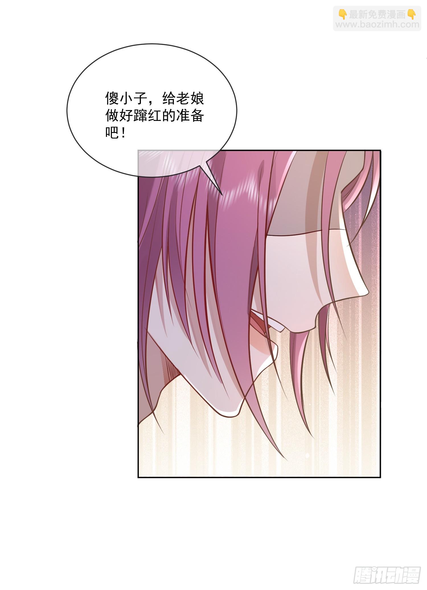 12 还半个地瓜33