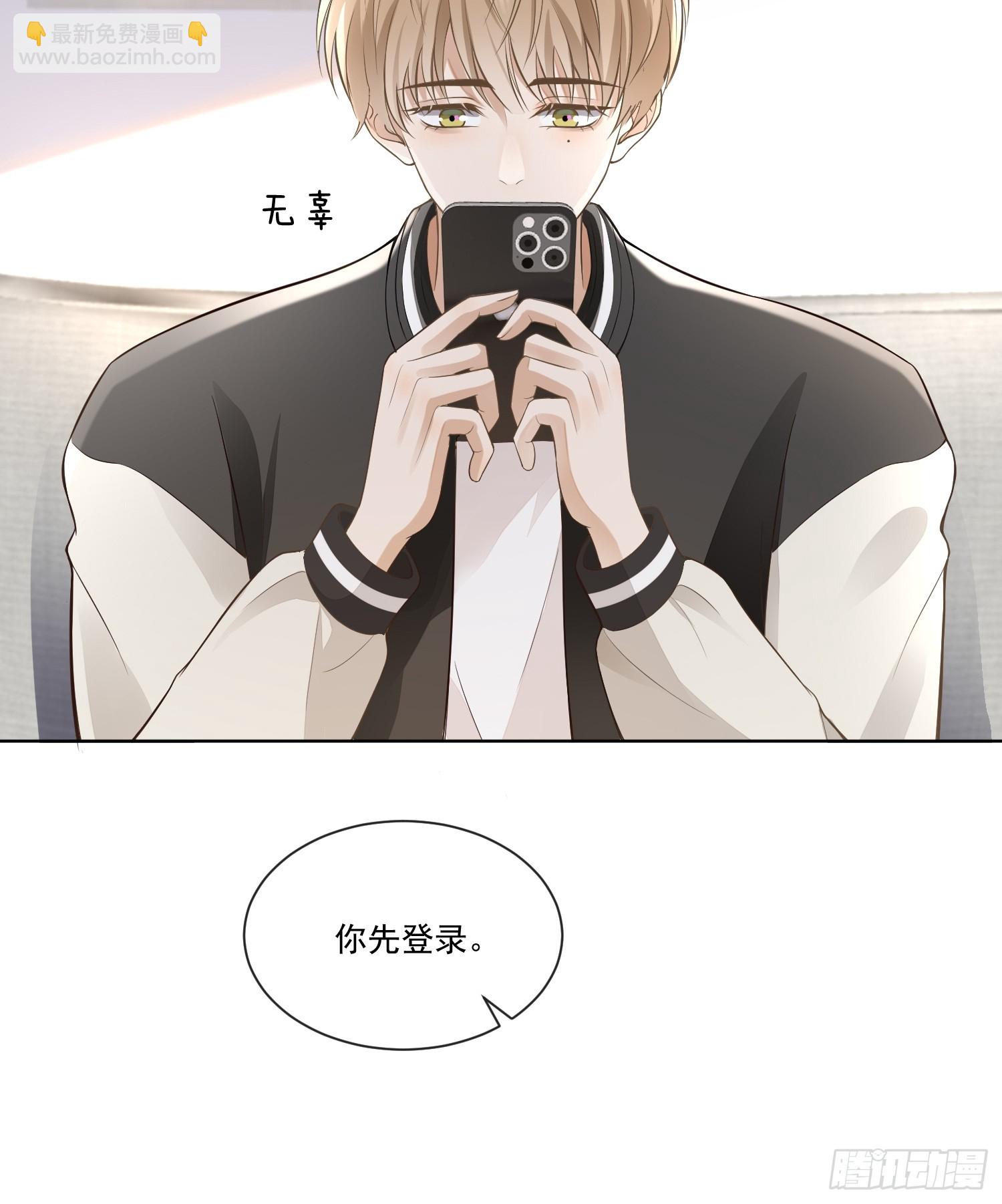 12 还半个地瓜8