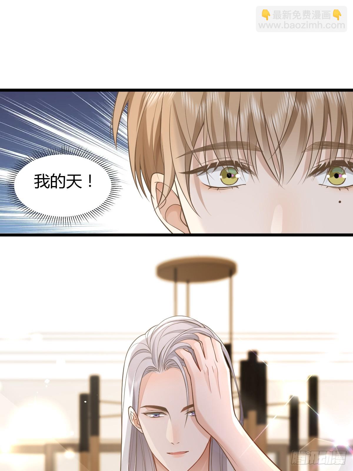 13 先努力再签约11