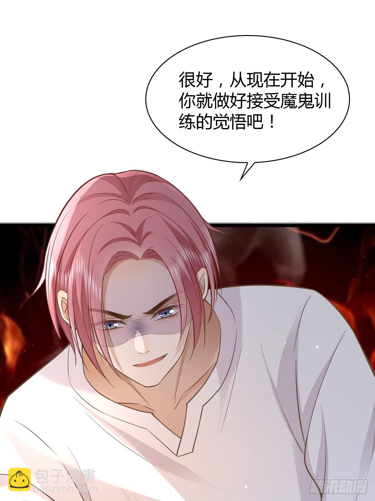 13 先努力再签约33