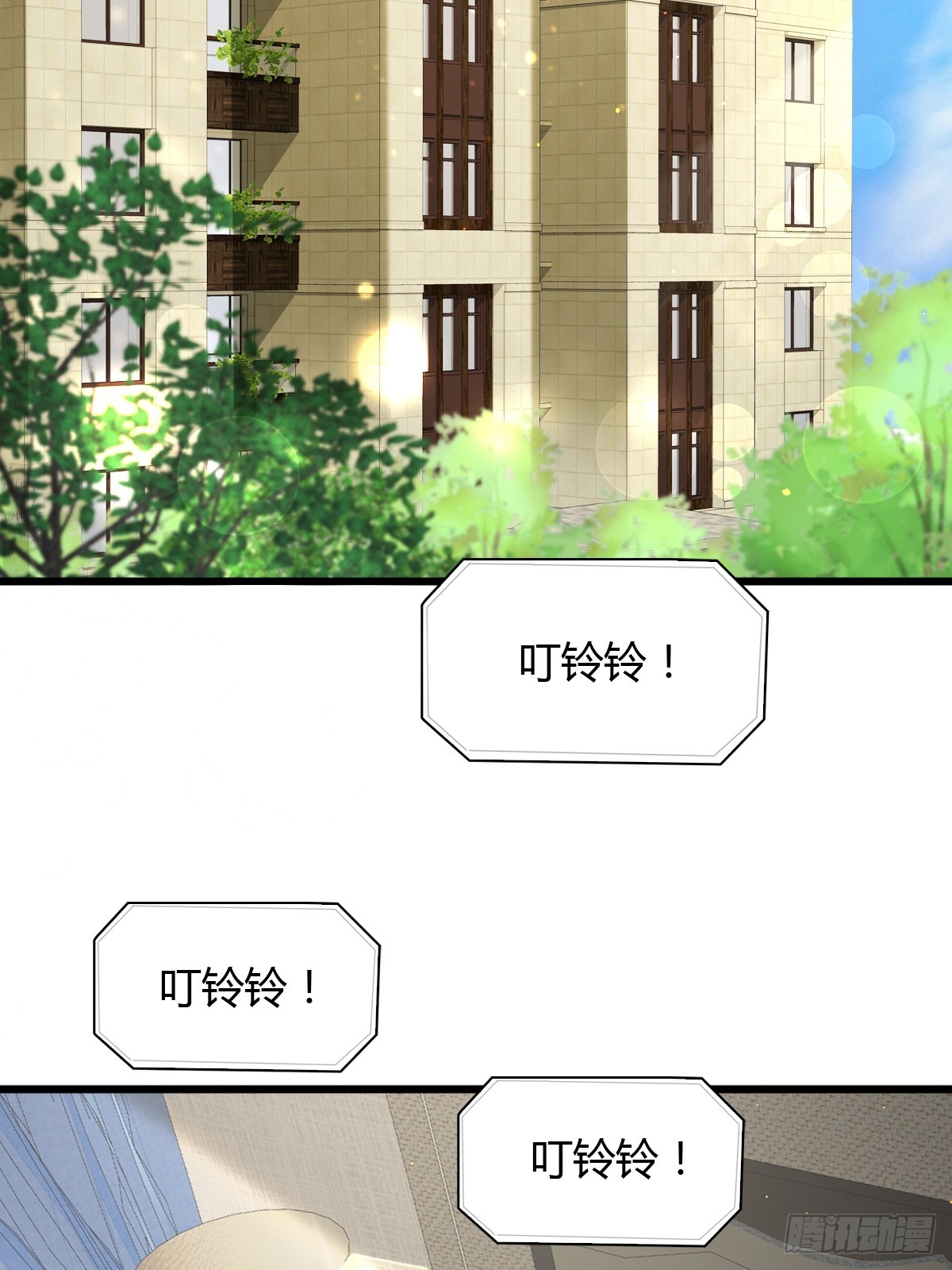 13 先努力再签约36