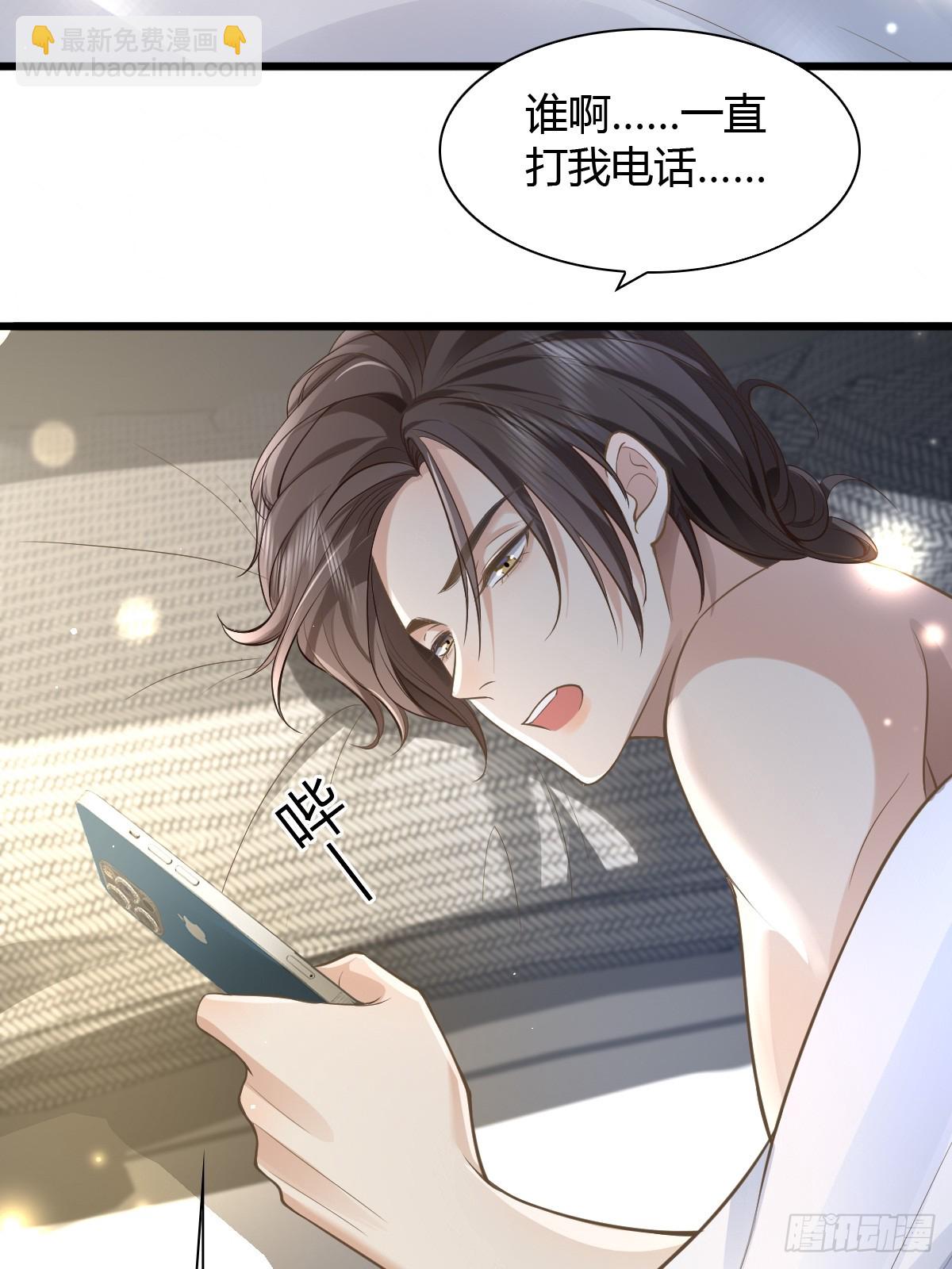 13 先努力再签约38