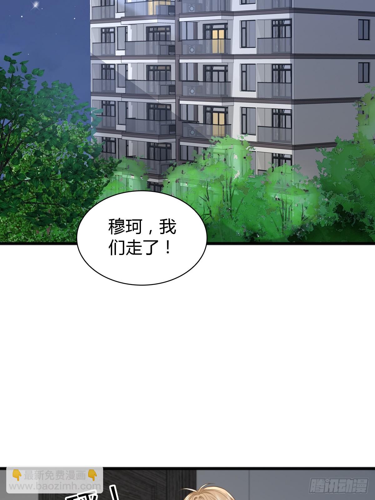21 新欢与旧爱12