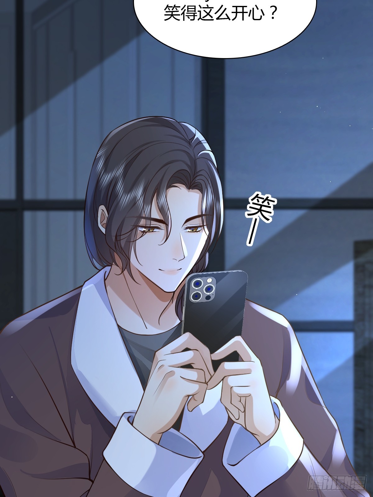 21 新欢与旧爱30