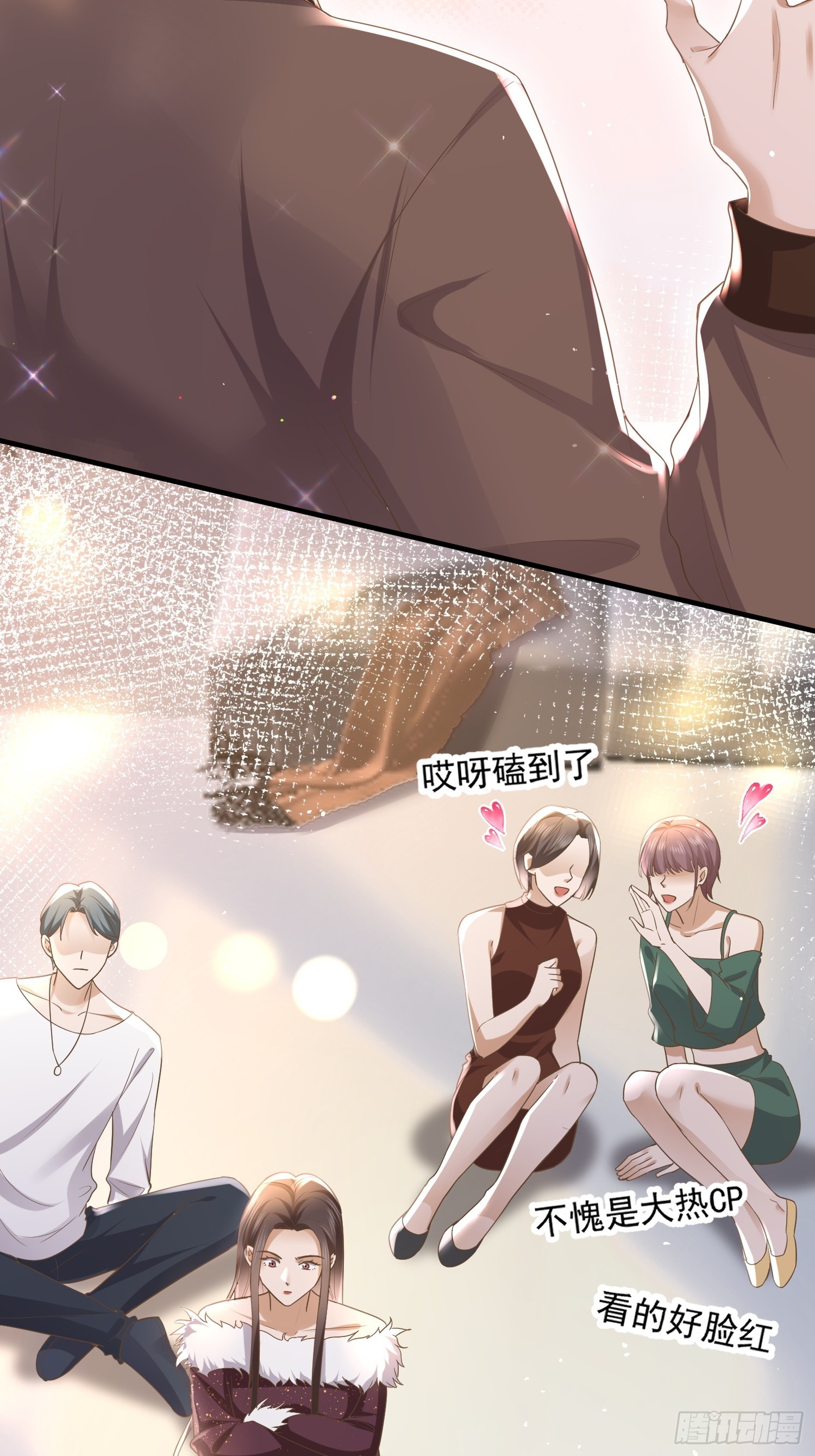 25 拒绝背叛20