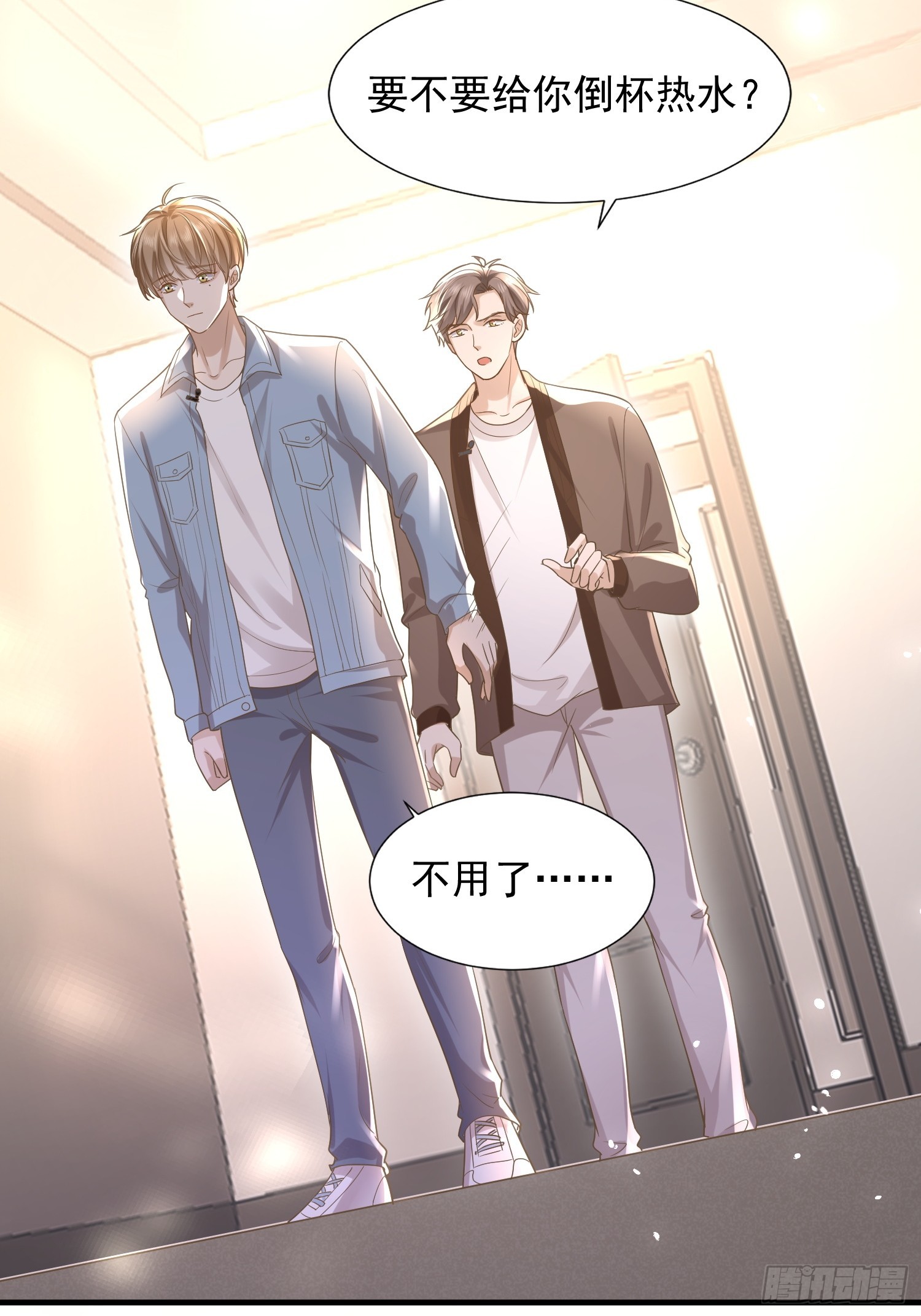 25 拒绝背叛23