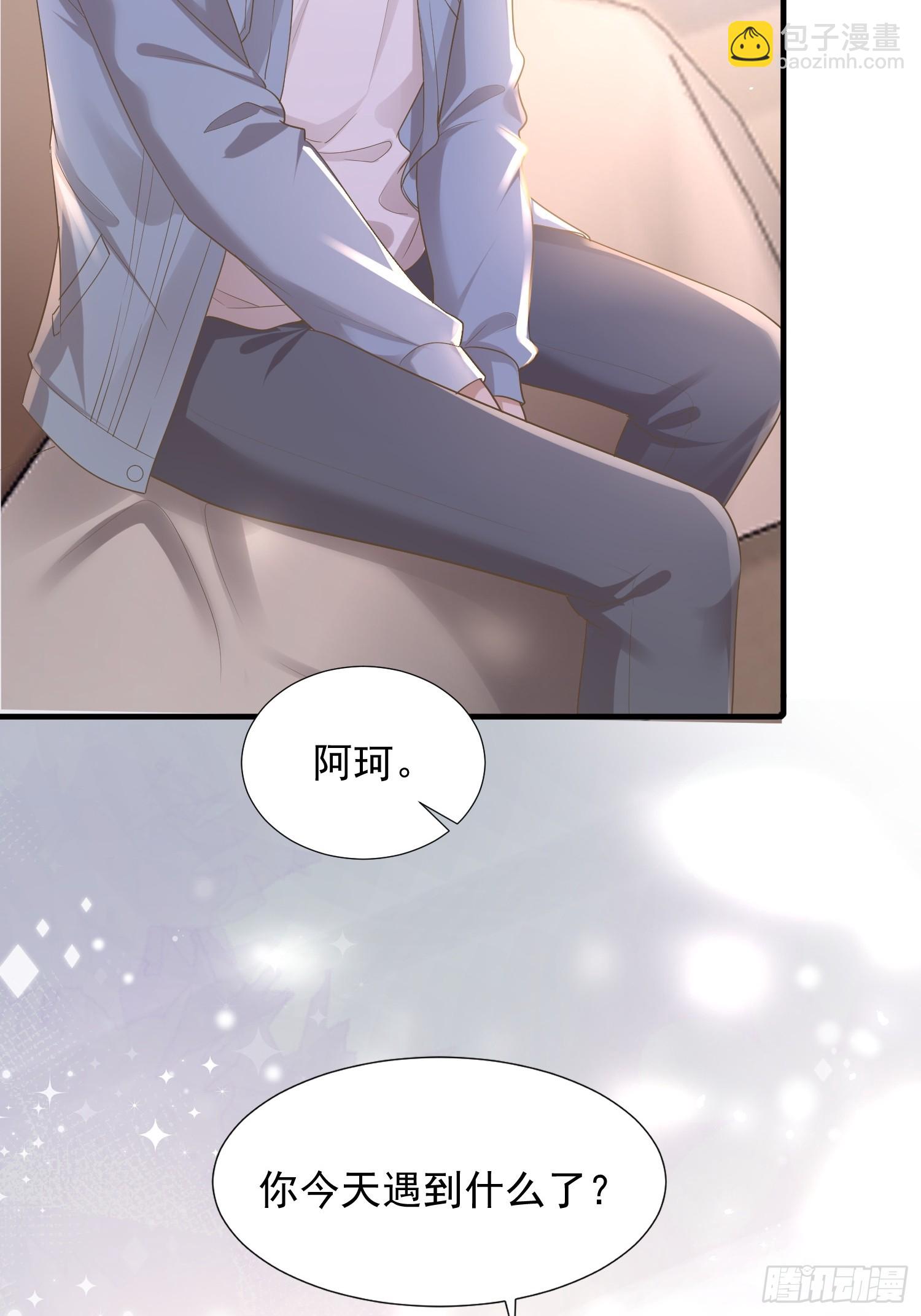 25 拒绝背叛25
