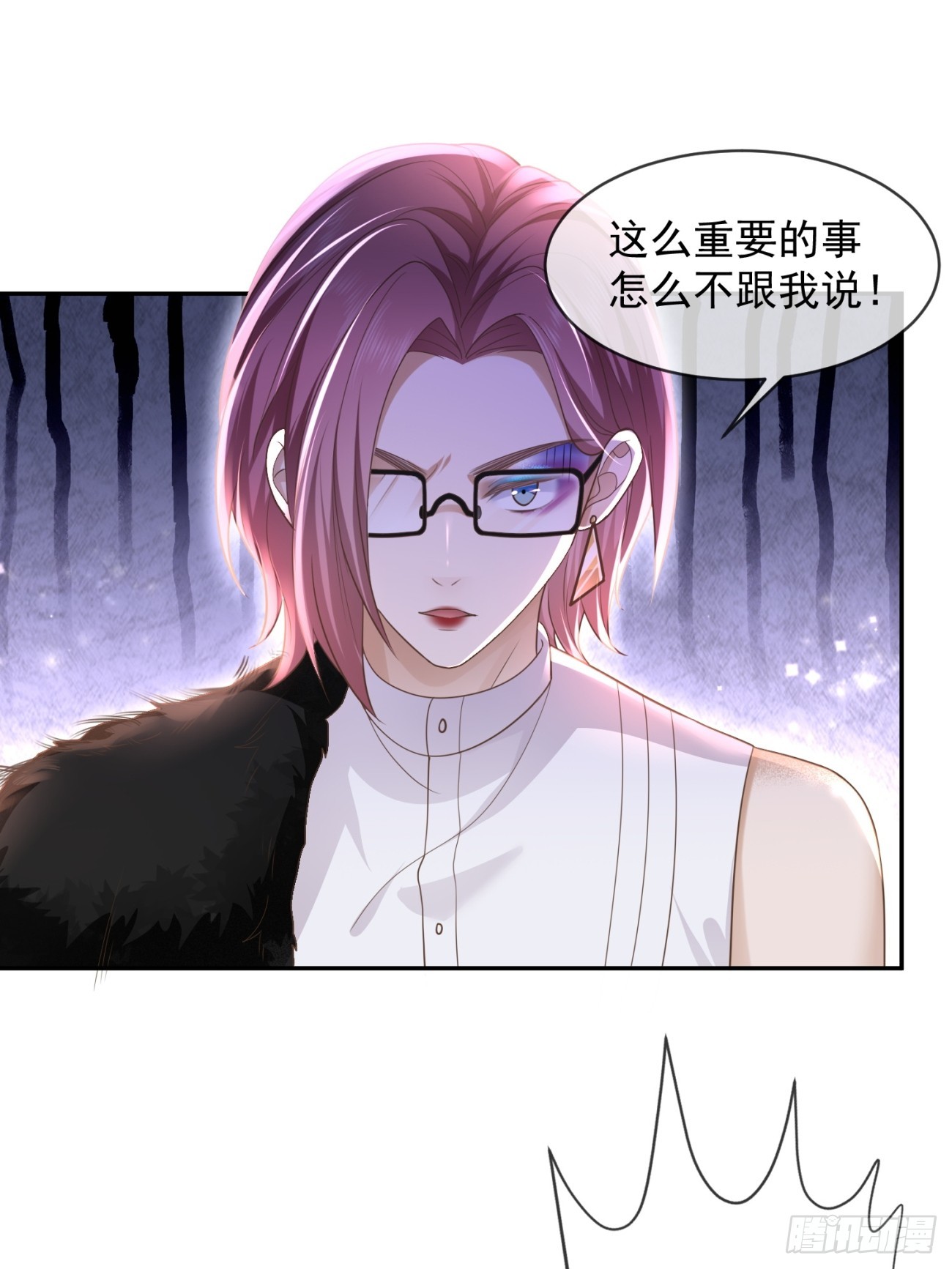 28 甜美的咬痕31