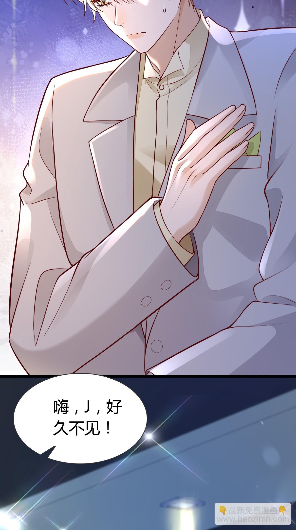 29 正式签约30
