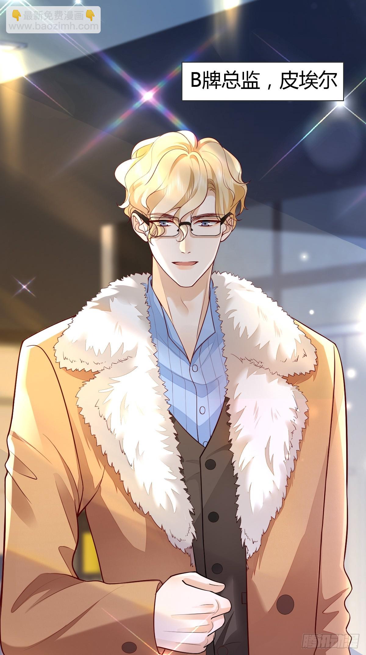 29 正式签约31