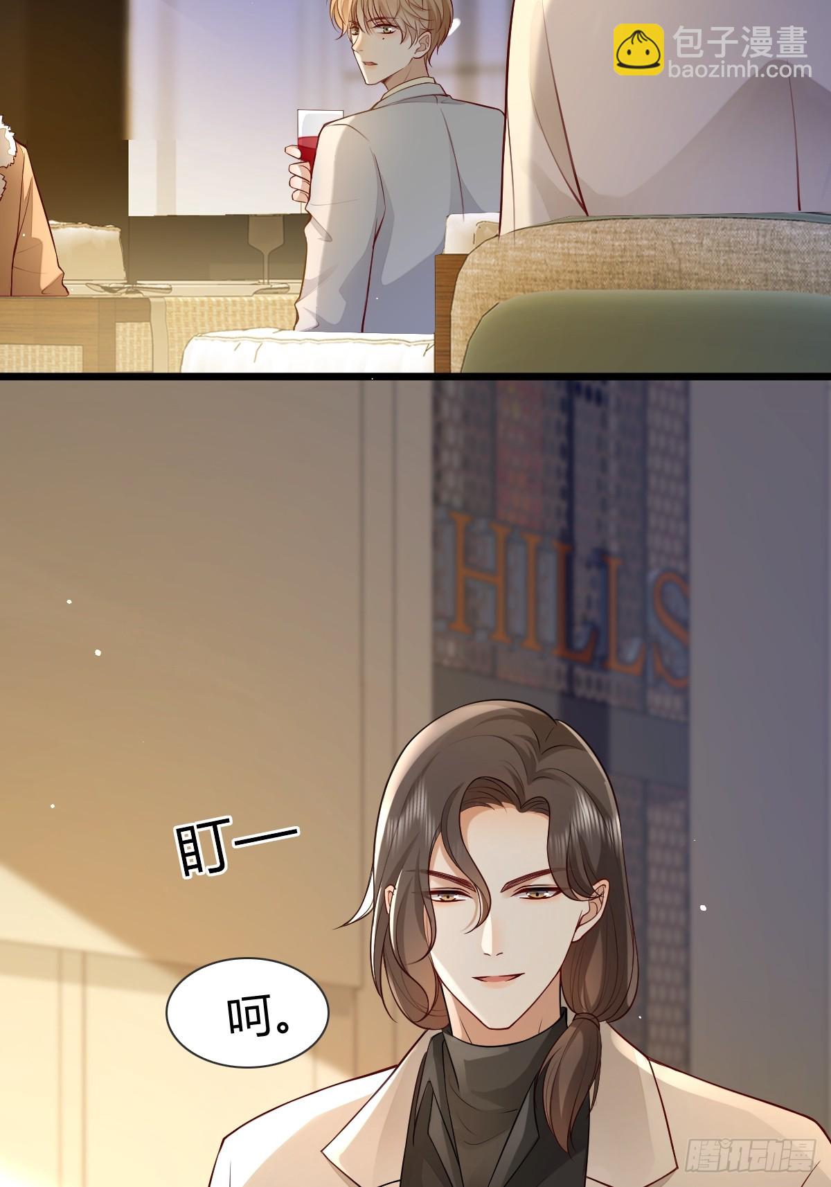 29 正式签约41