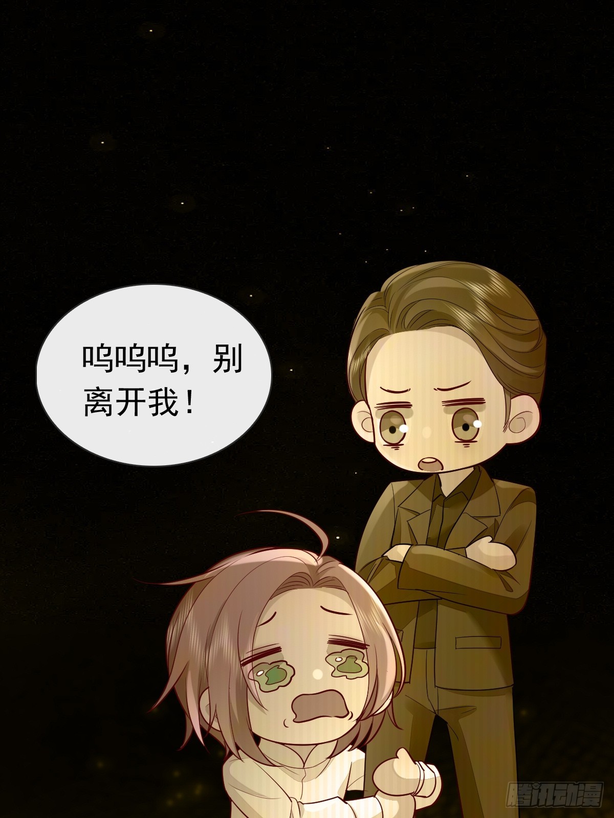 31 严格？是谁？0