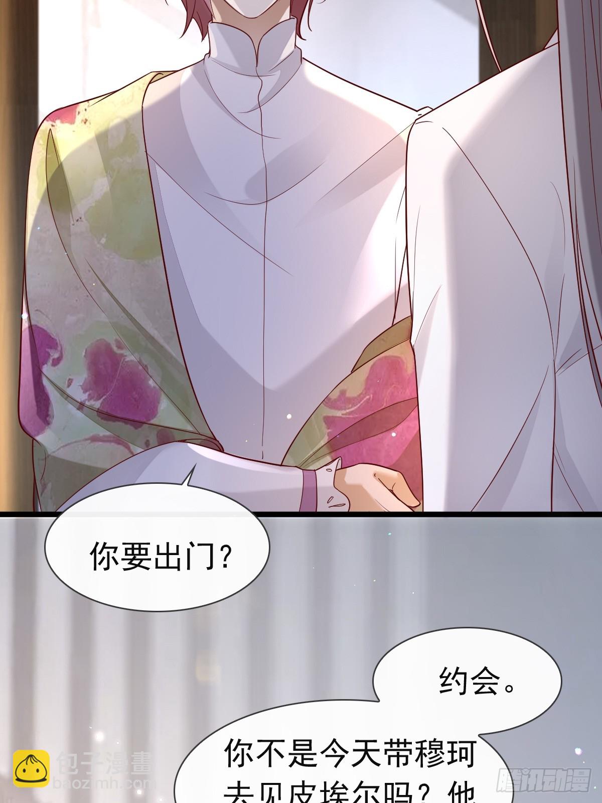 31 严格？是谁？11