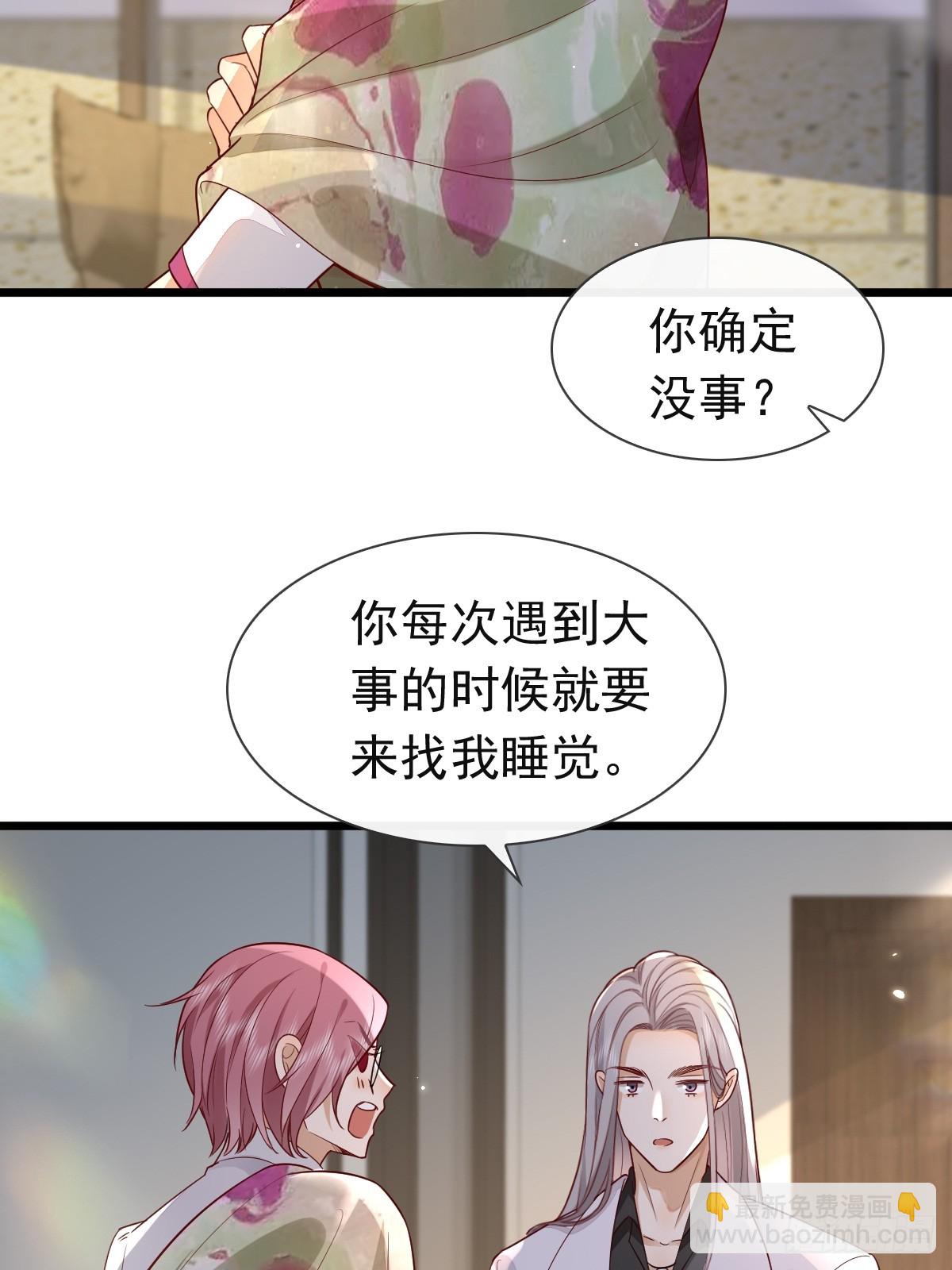 31 严格？是谁？16