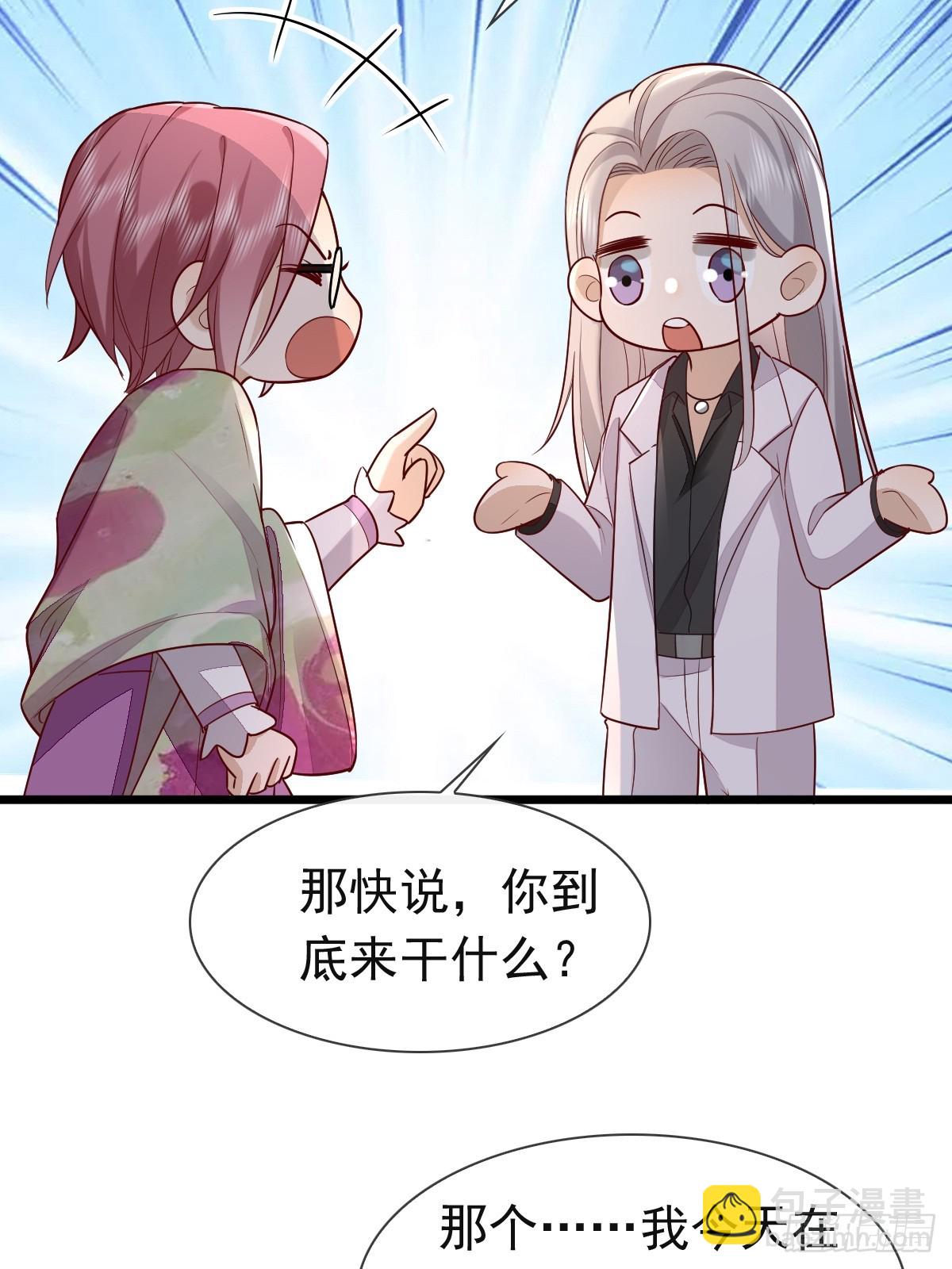 31 严格？是谁？17