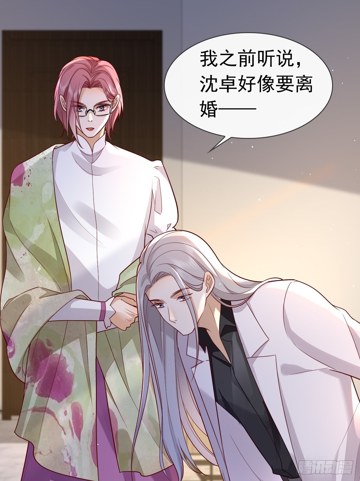 31 严格？是谁？19