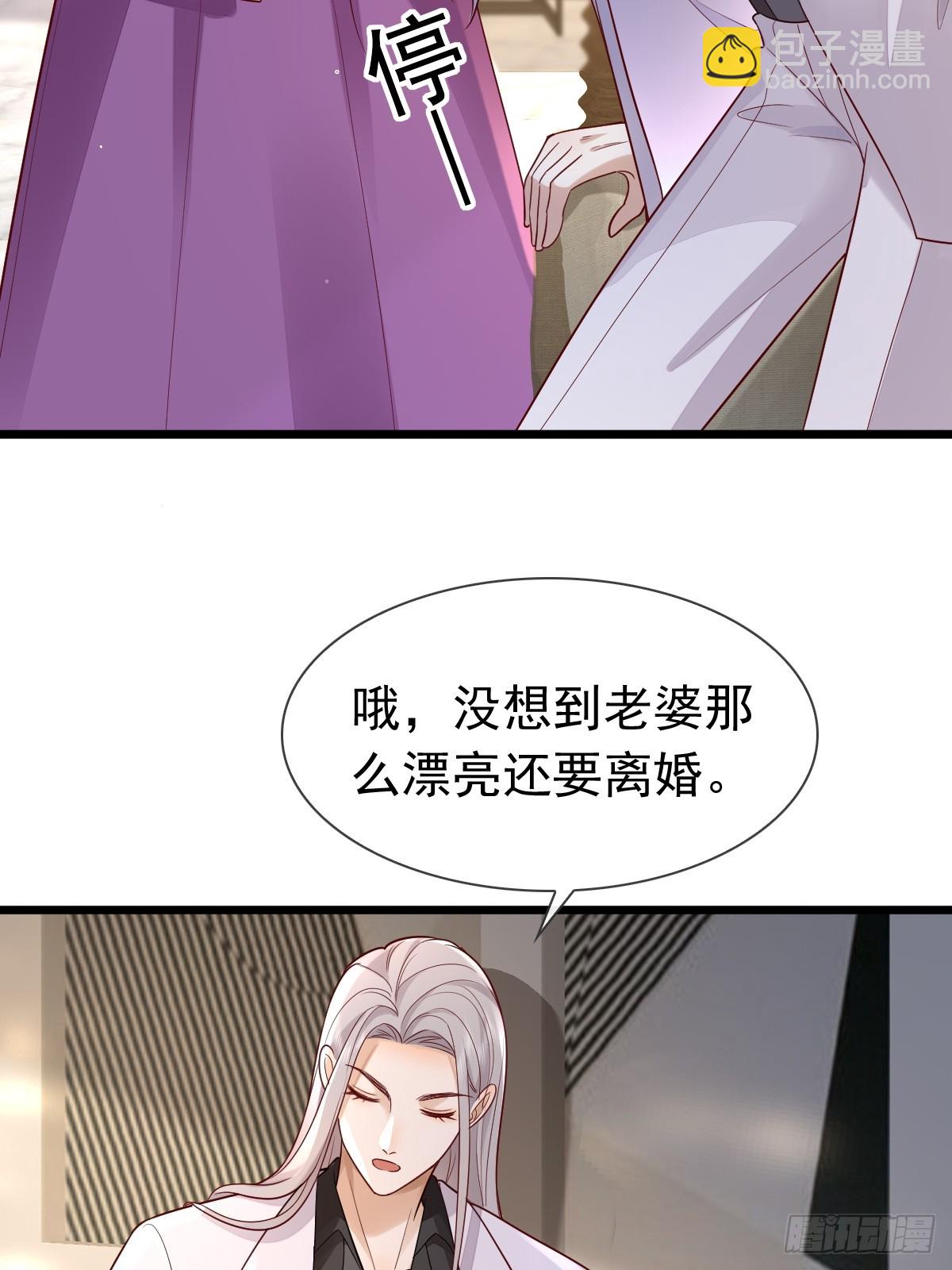 31 严格？是谁？20