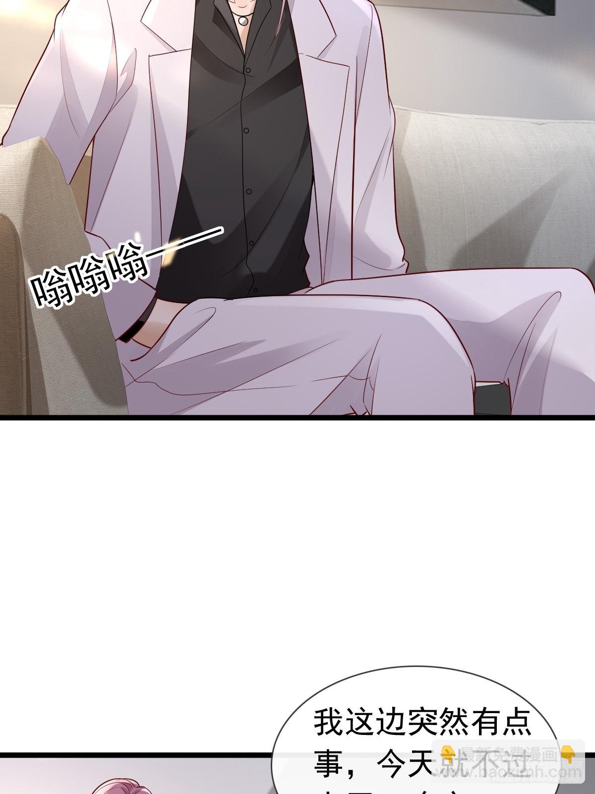 31 严格？是谁？21