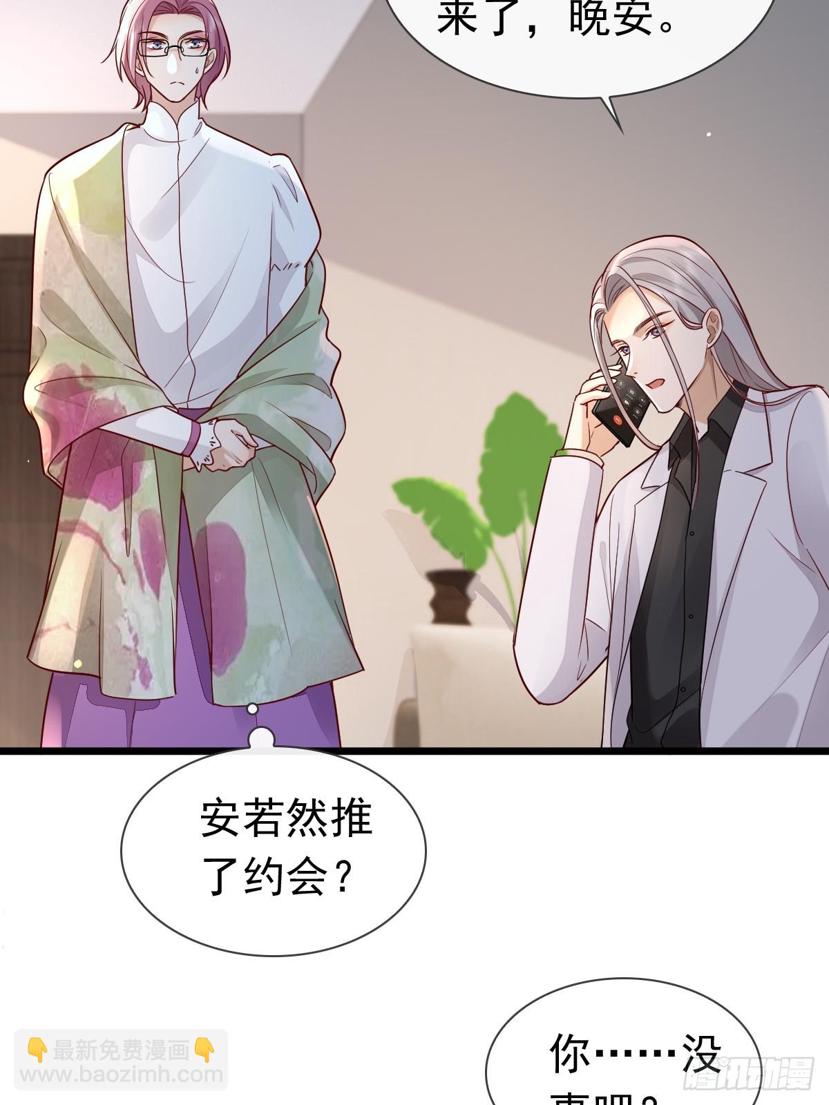 31 严格？是谁？22