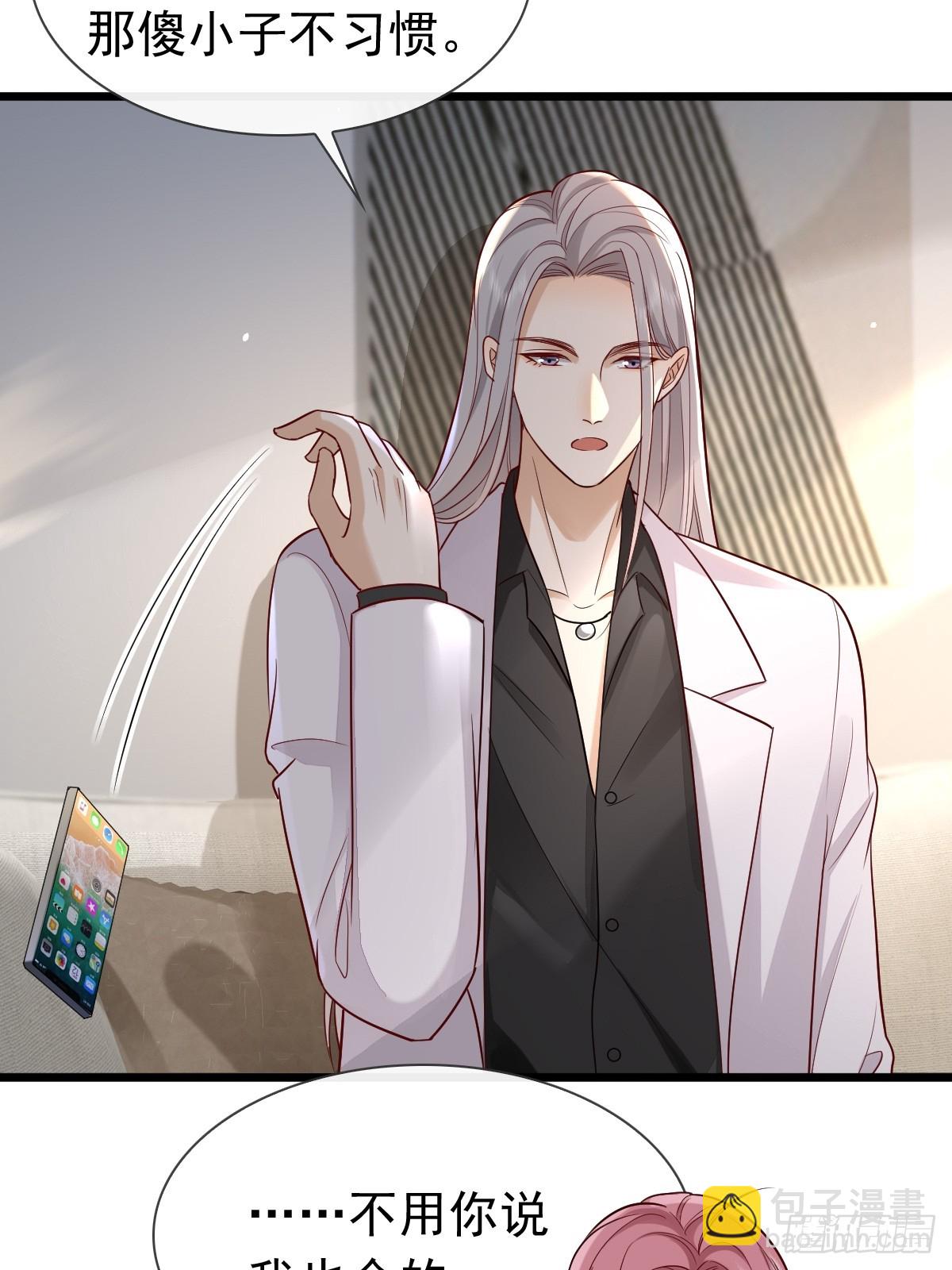 31 严格？是谁？24
