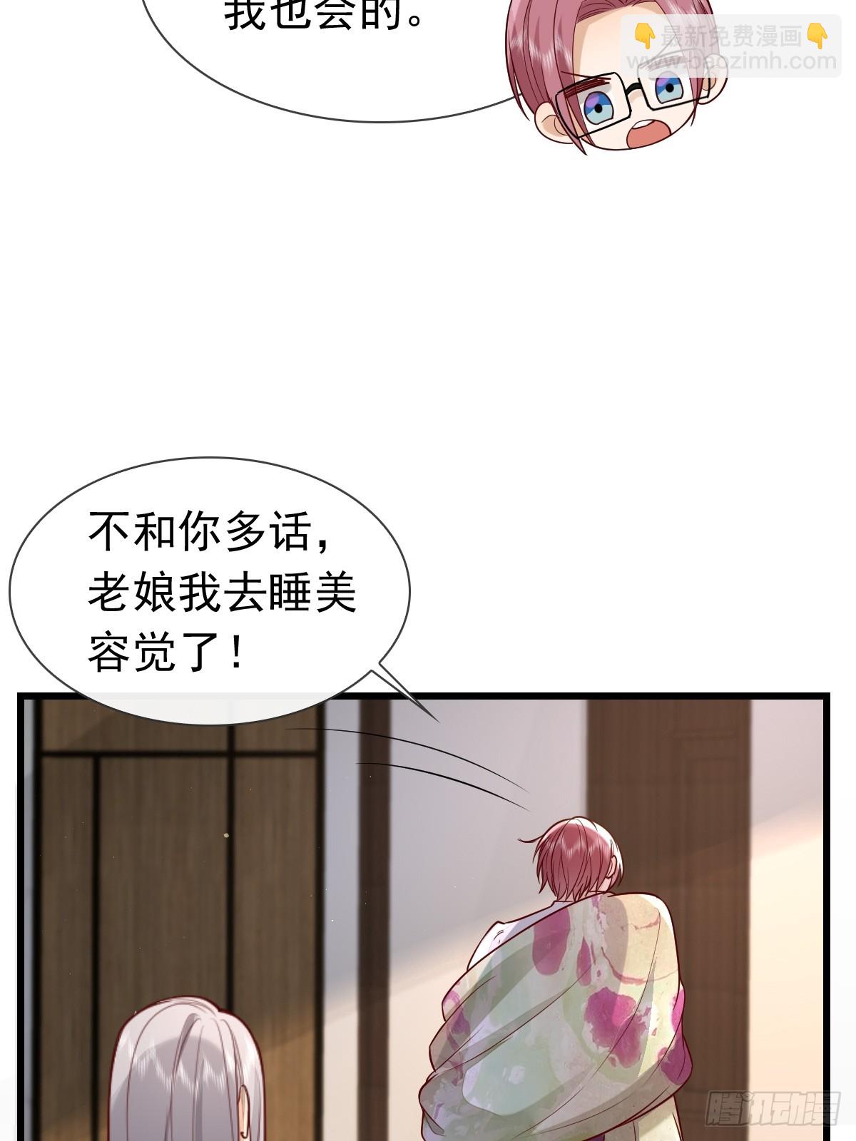 31 严格？是谁？25