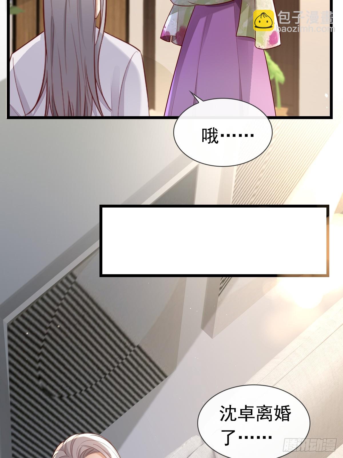 31 严格？是谁？26