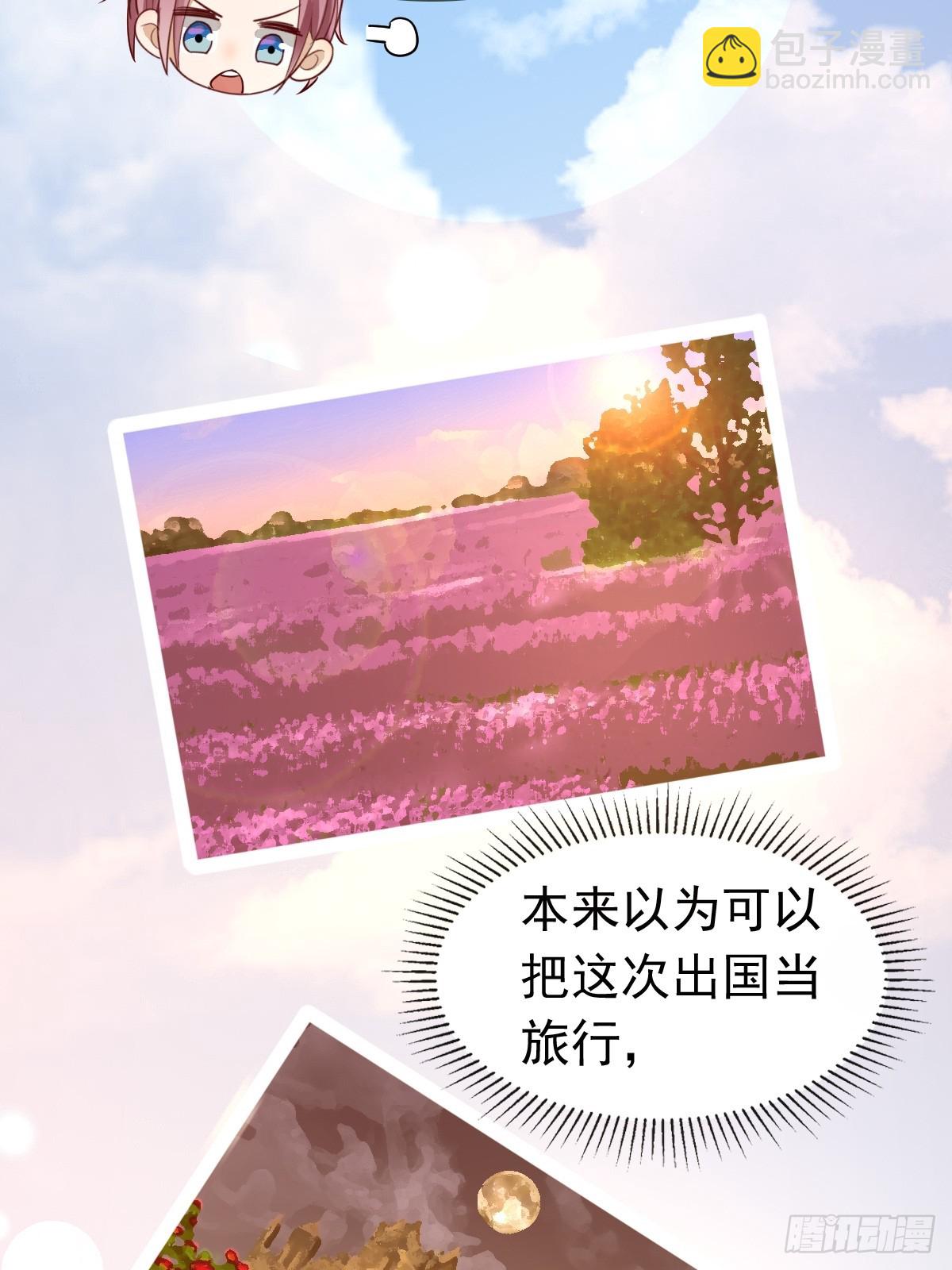 31 严格？是谁？31