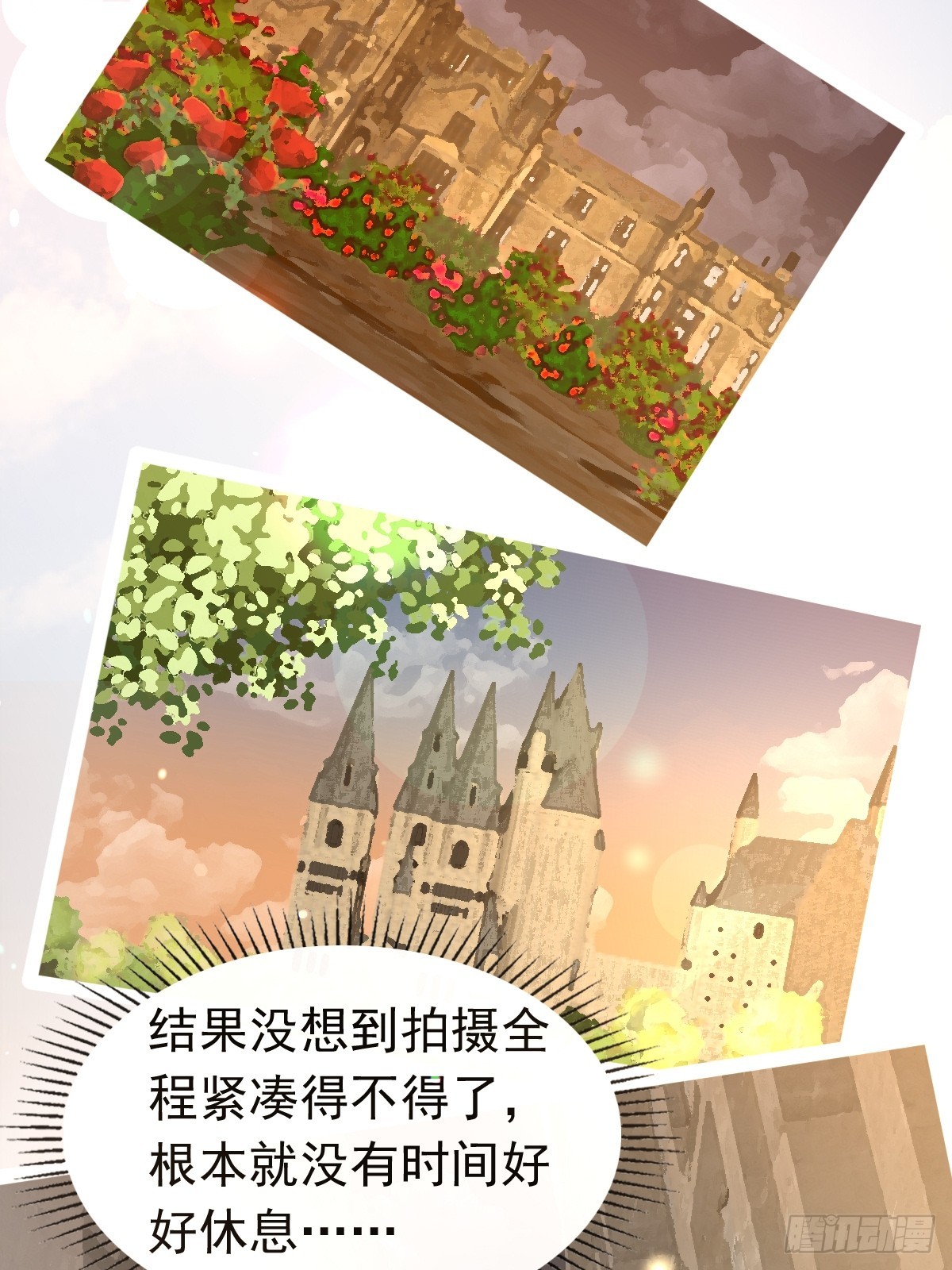 31 严格？是谁？32