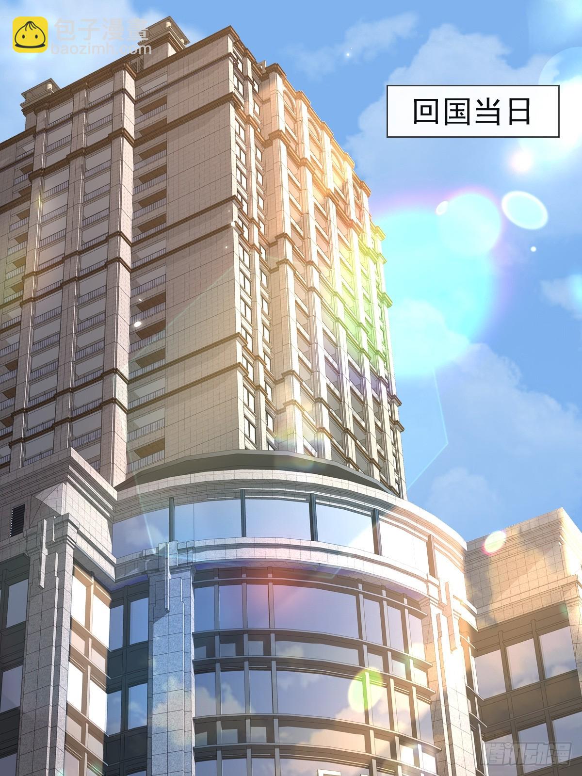 31 严格？是谁？41