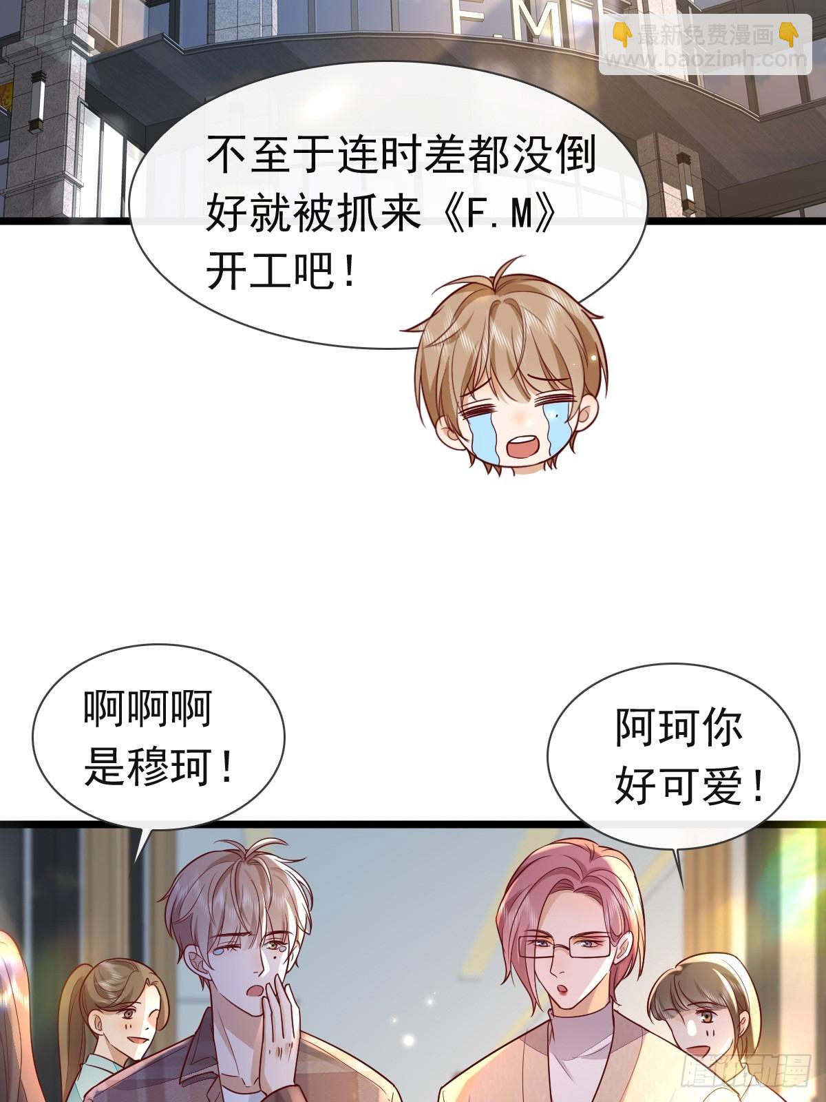 31 严格？是谁？42
