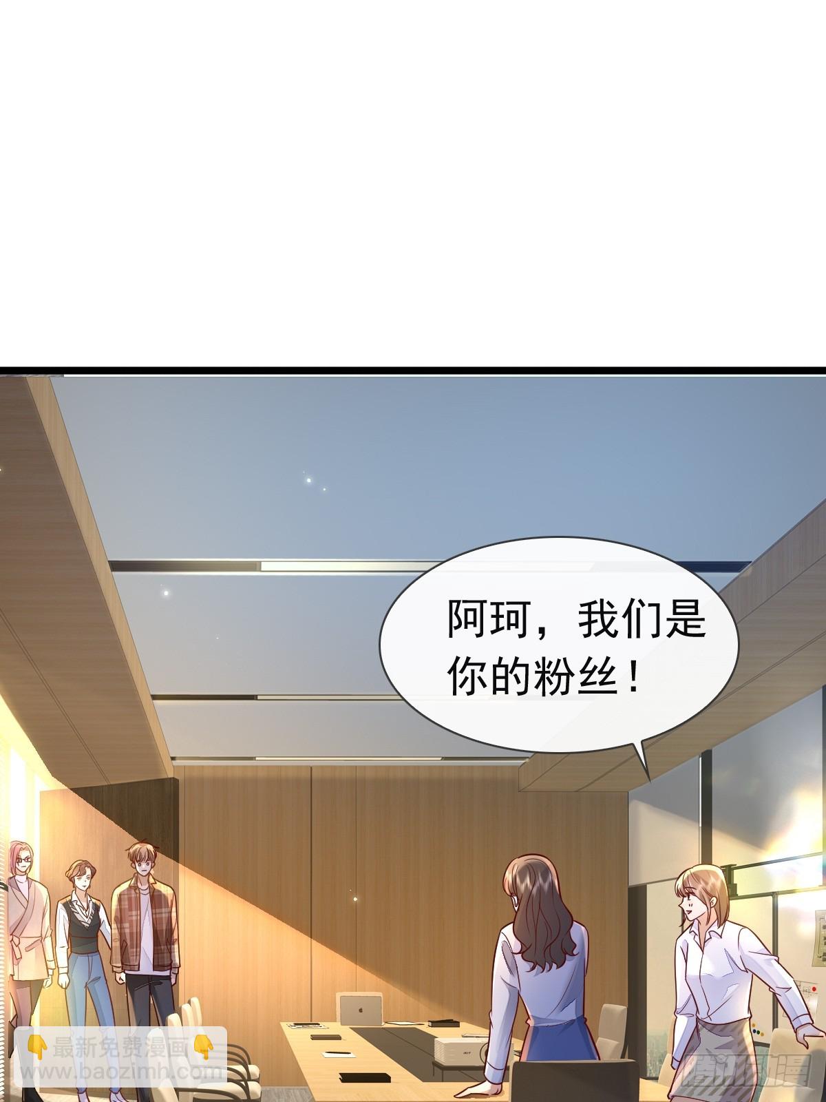 31 严格？是谁？45
