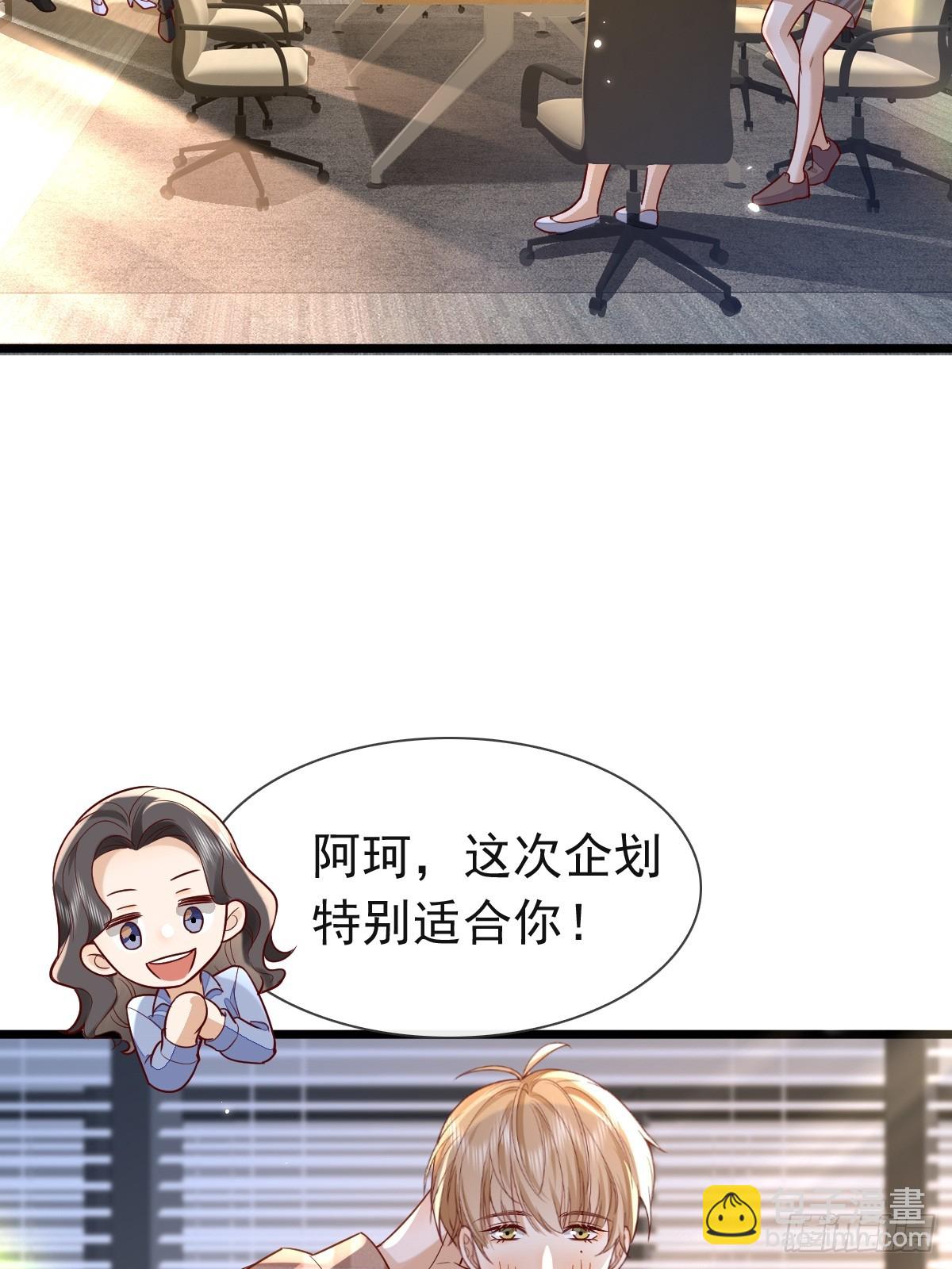 31 严格？是谁？50