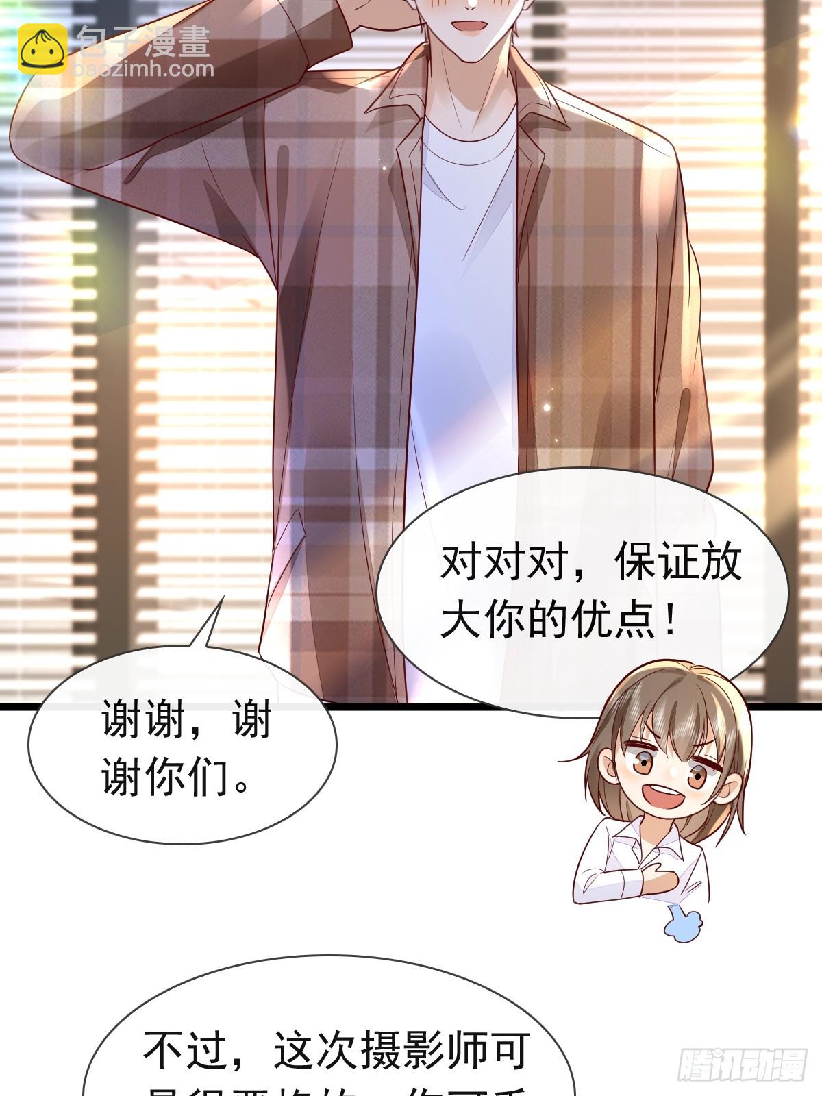 31 严格？是谁？51