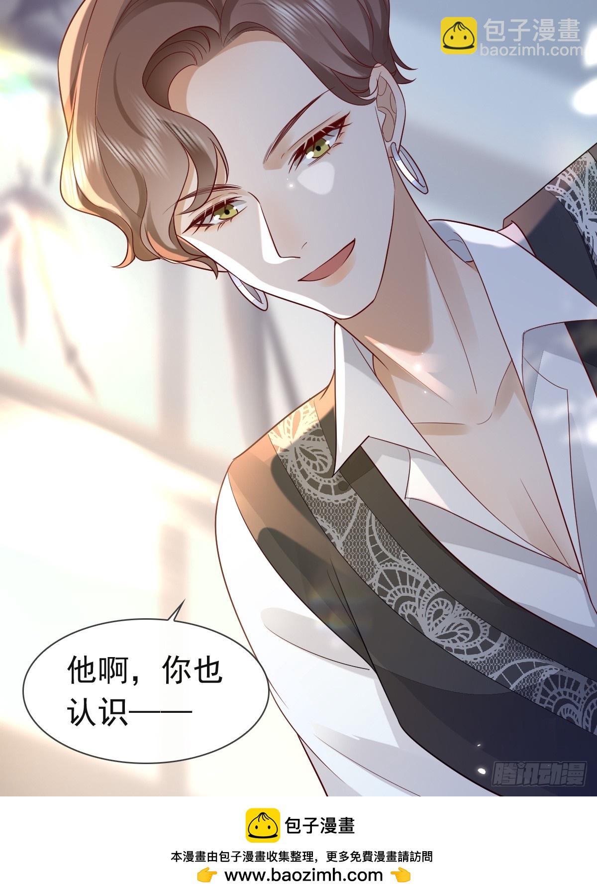31 严格？是谁？53