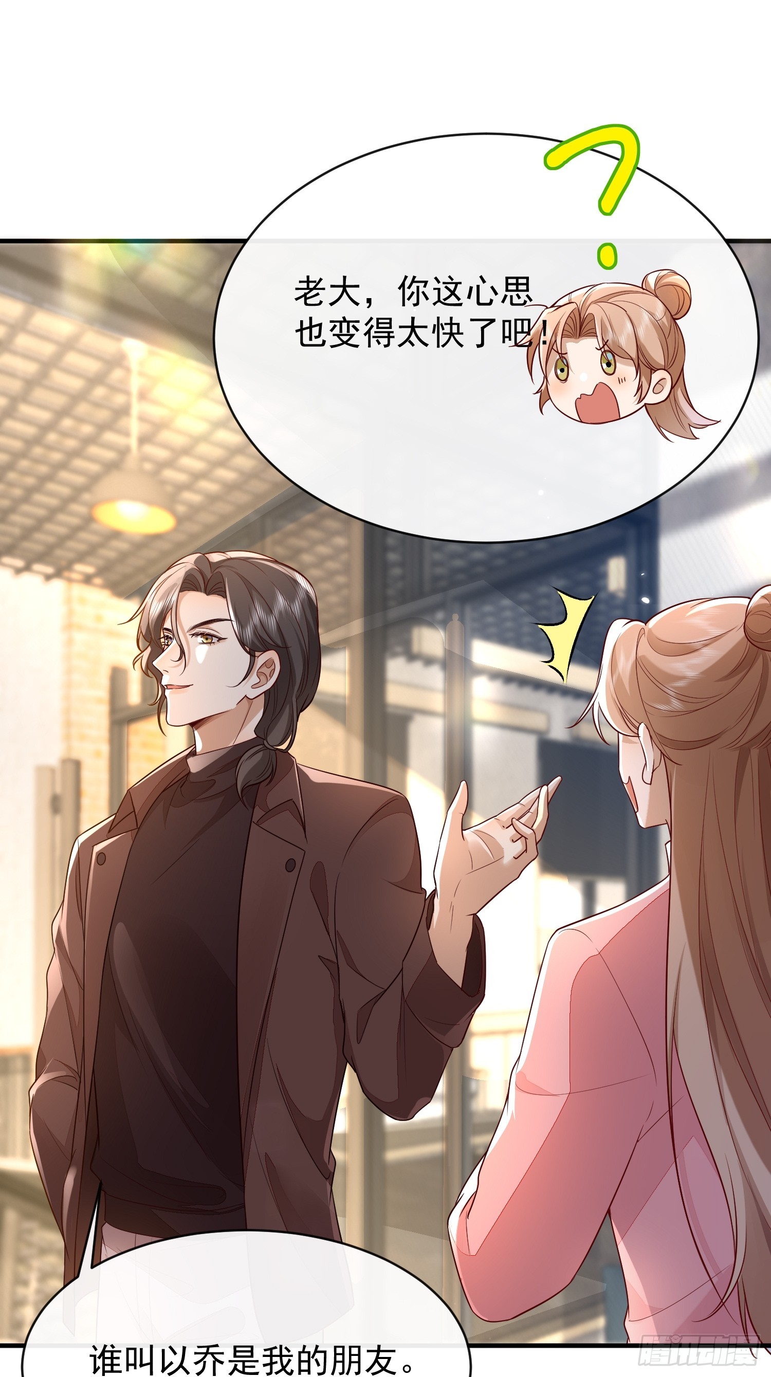43 你喝不喝0
