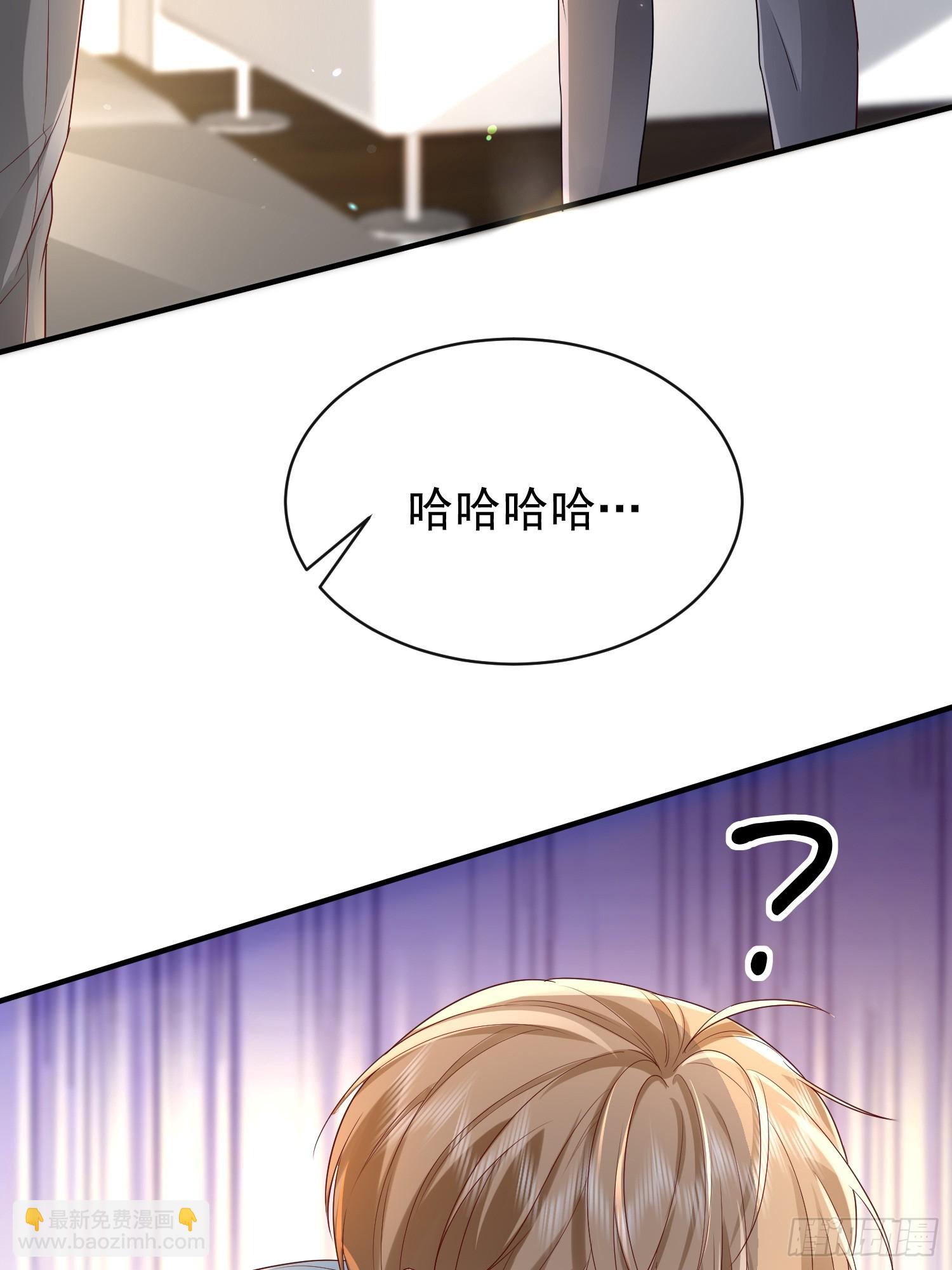 43 你喝不喝15