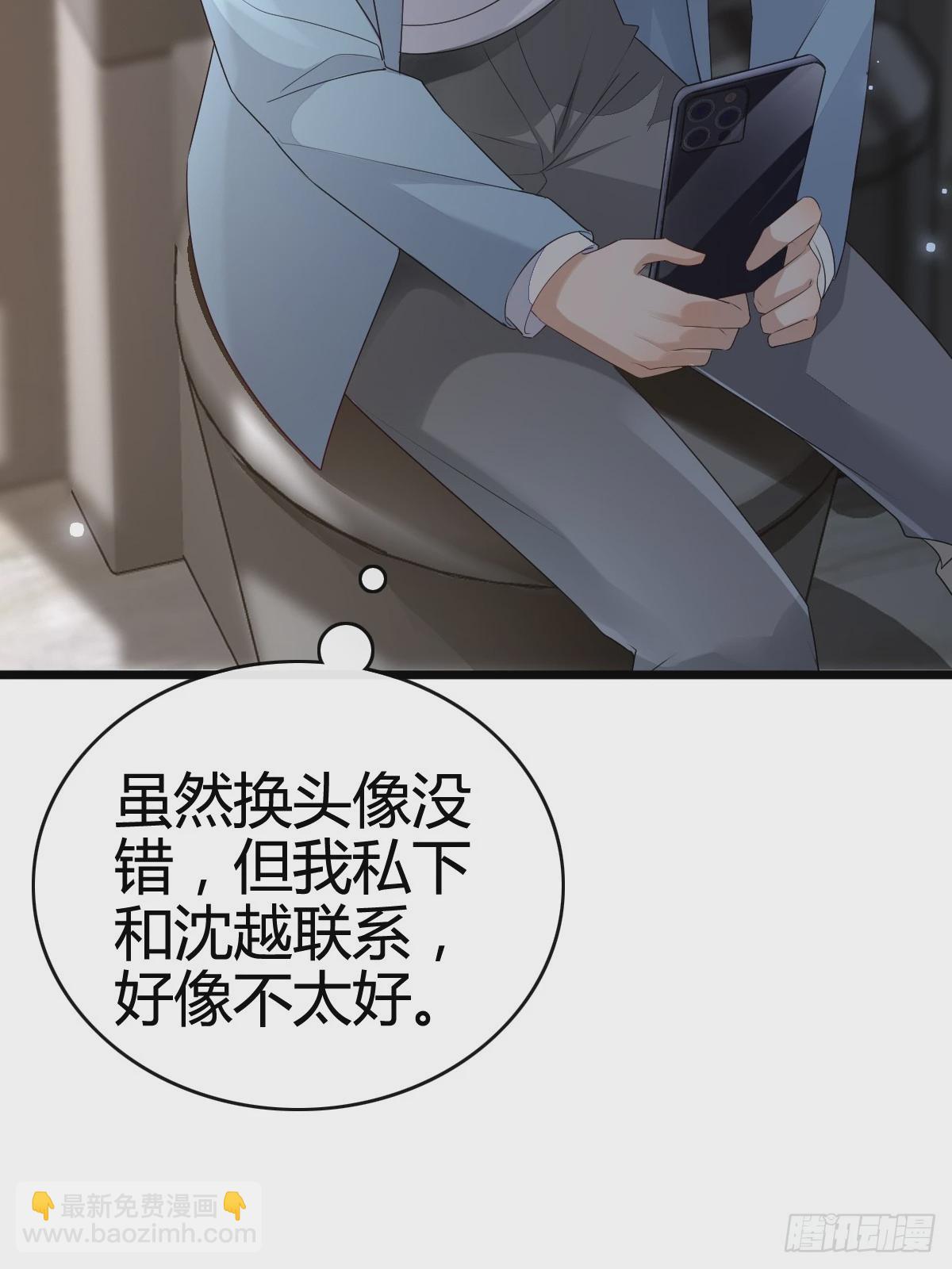 47 懂事了11