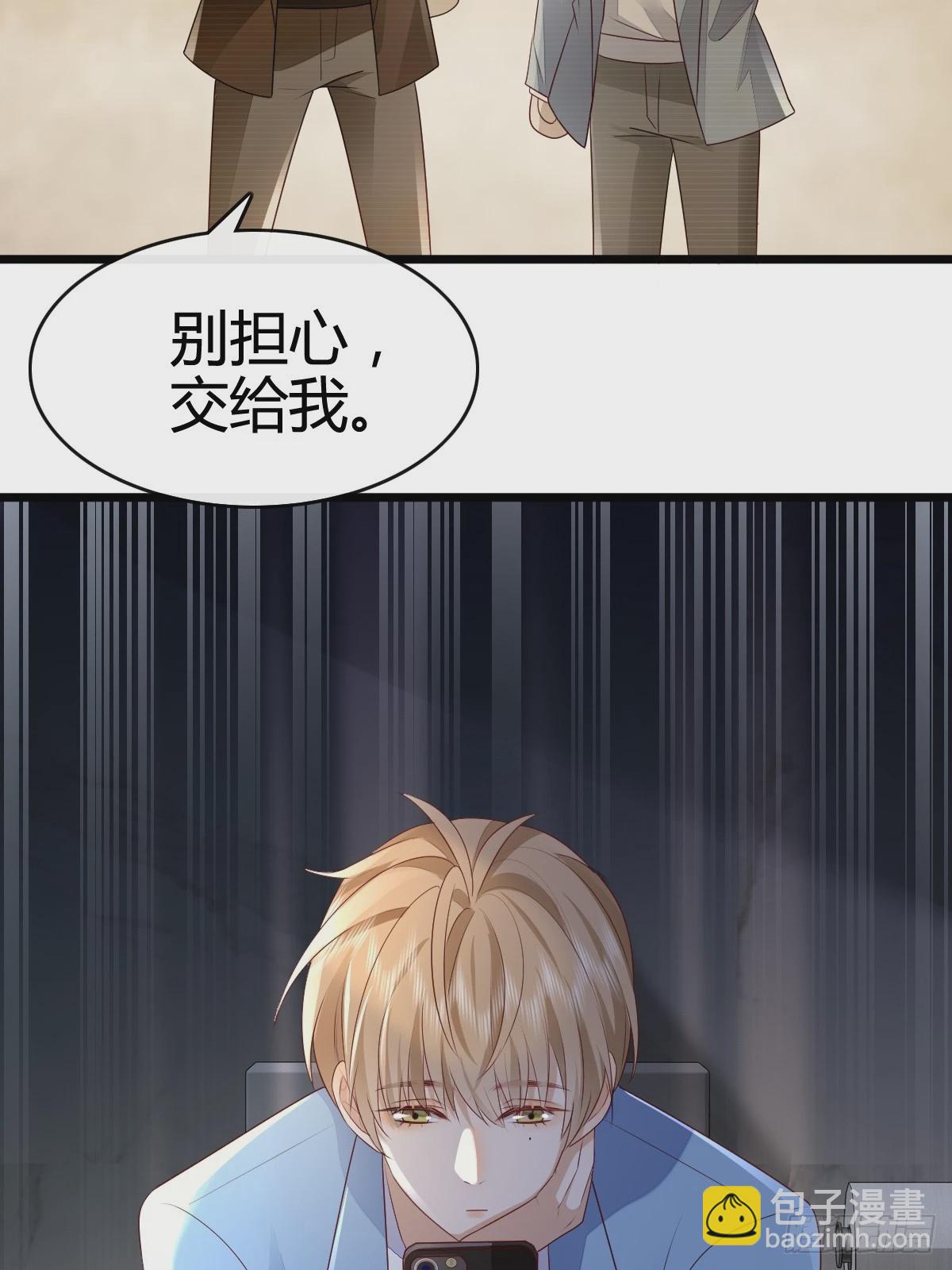 47 懂事了13