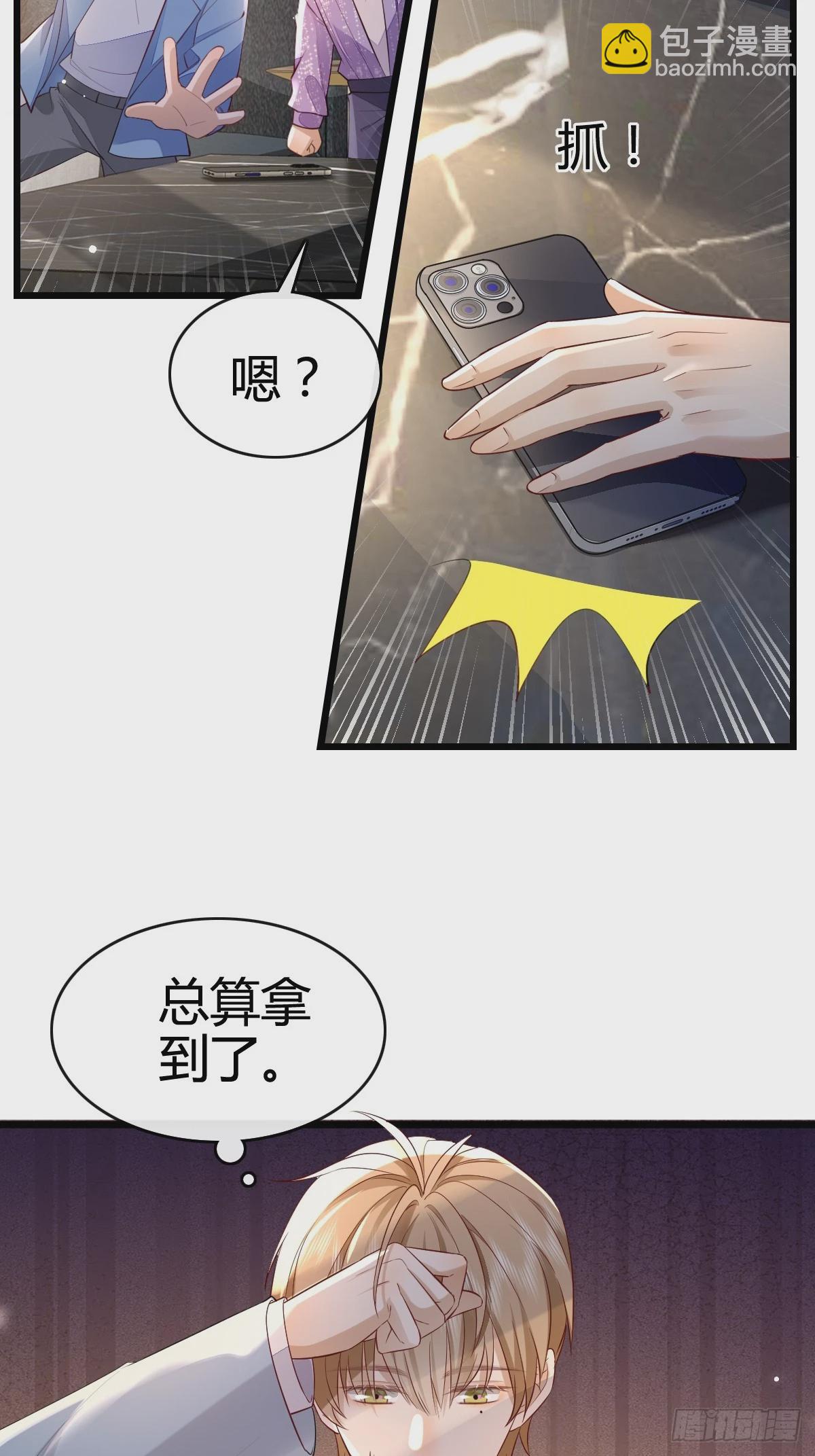 47 懂事了2