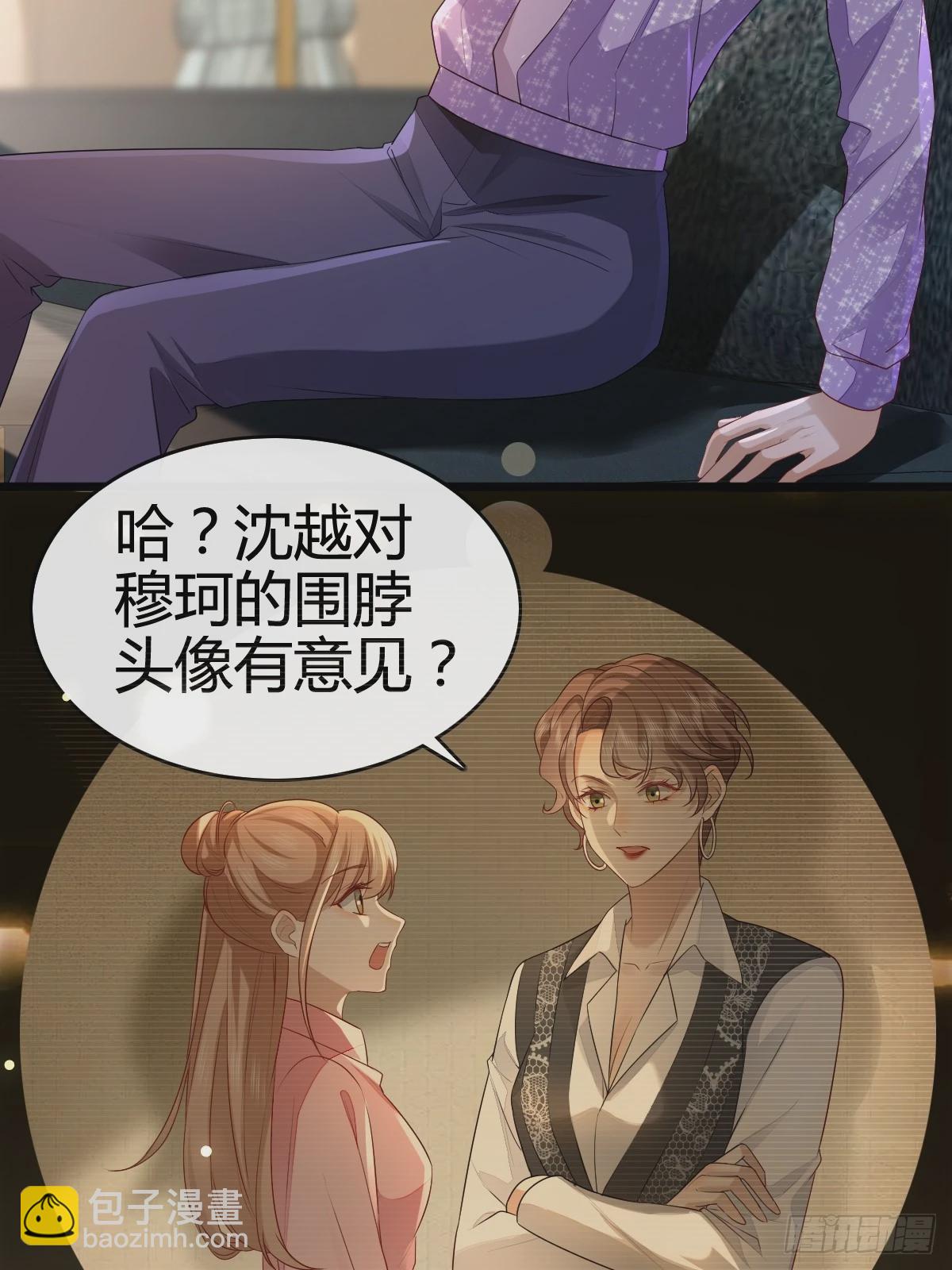 47 懂事了20