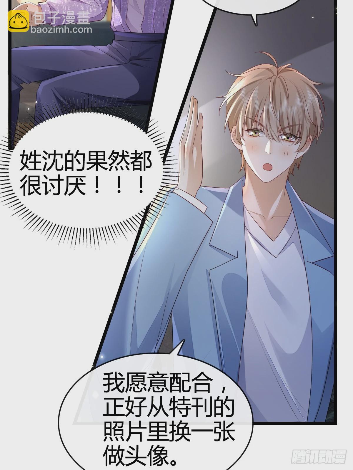 47 懂事了22